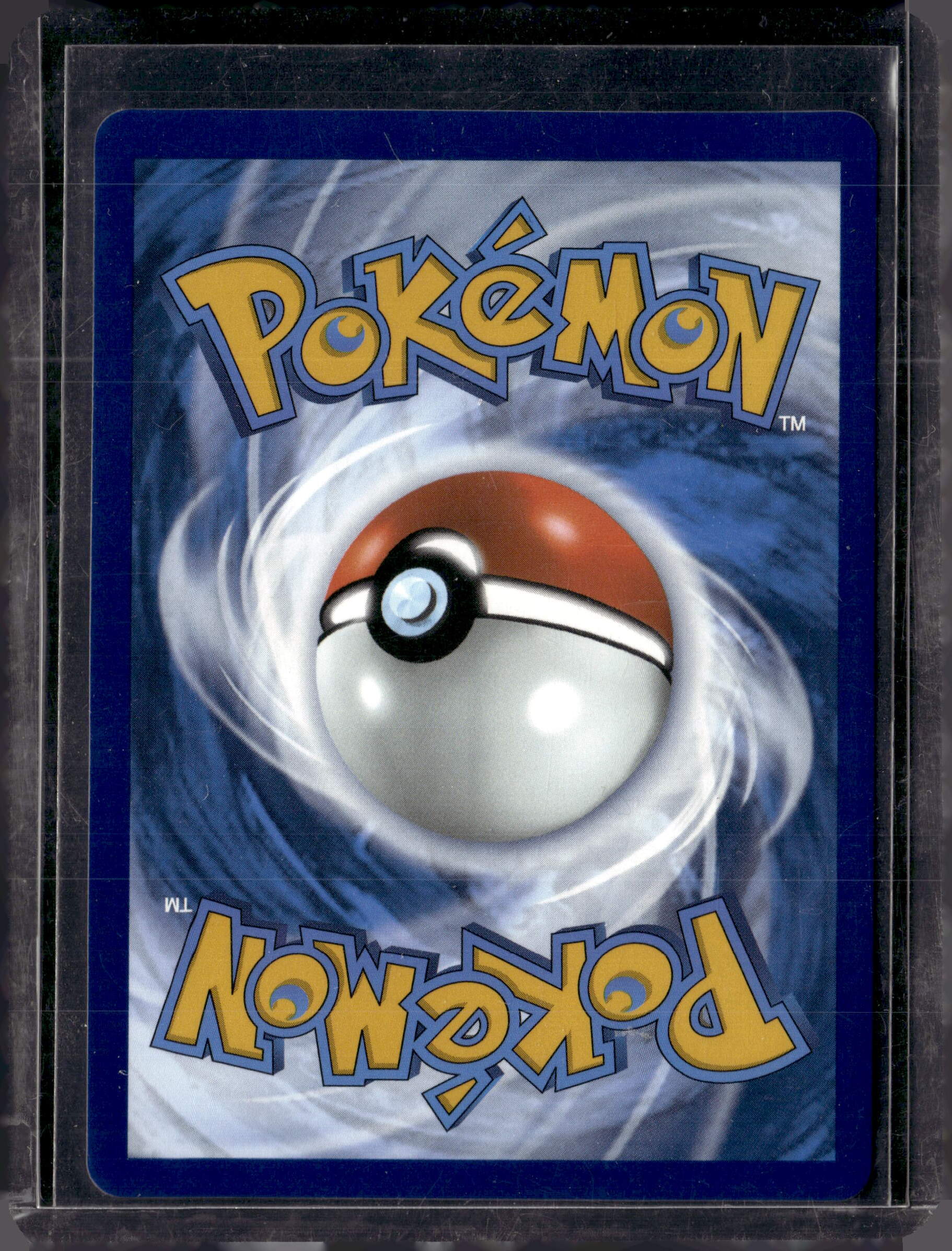2025 Prismatic Evolutions Pikachu ex Hyper Rare