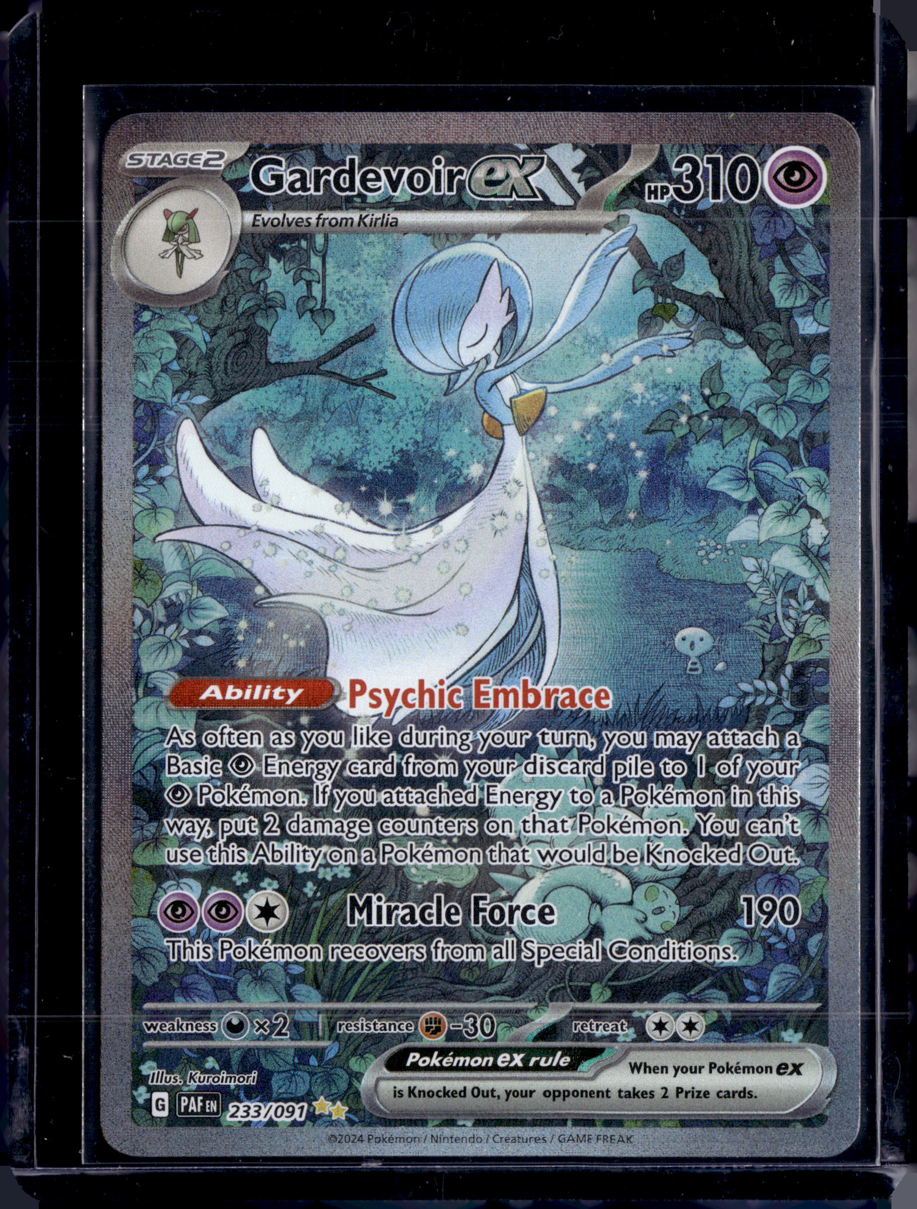 2024 Paldean Fates Gardevoir ex Special Illustration Rare