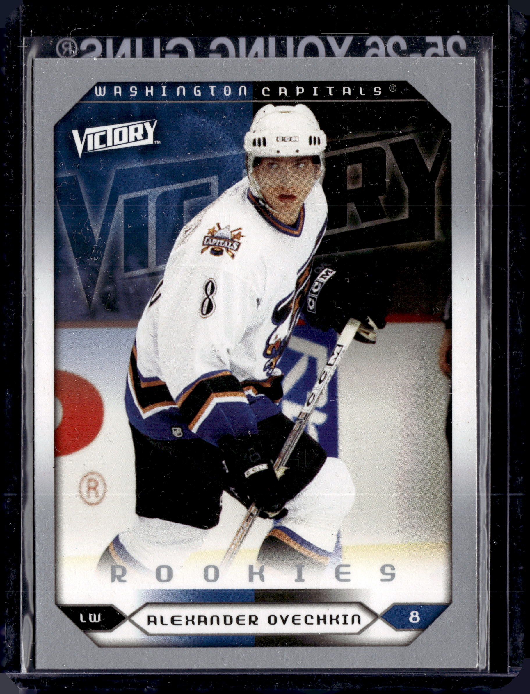 2005/06 Upper Deck Series 2 Alexander Ovechkin Victory Rookie (A)