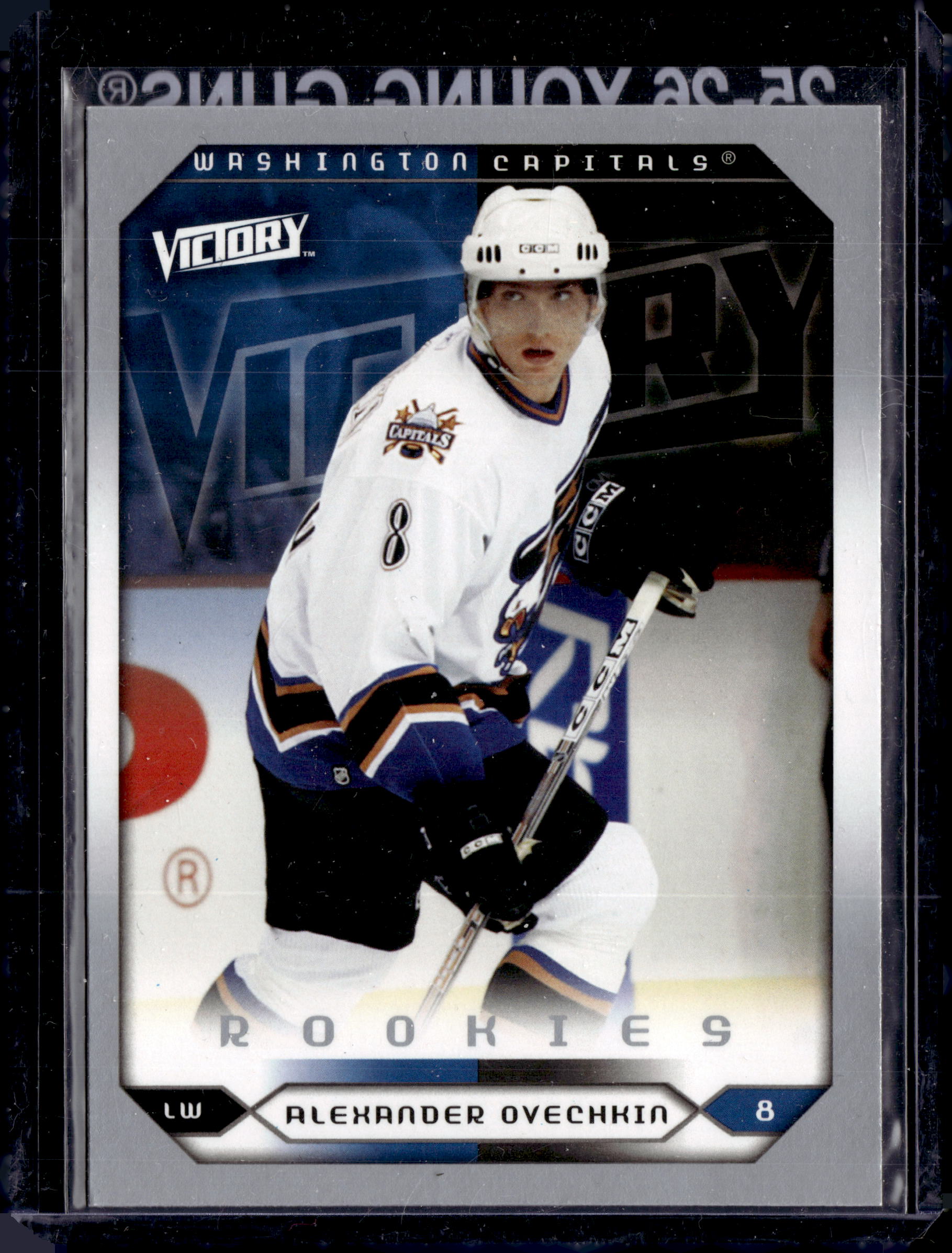 2005/06 Upper Deck Series 2 Alexander Ovechkin Victory Rookie (B)