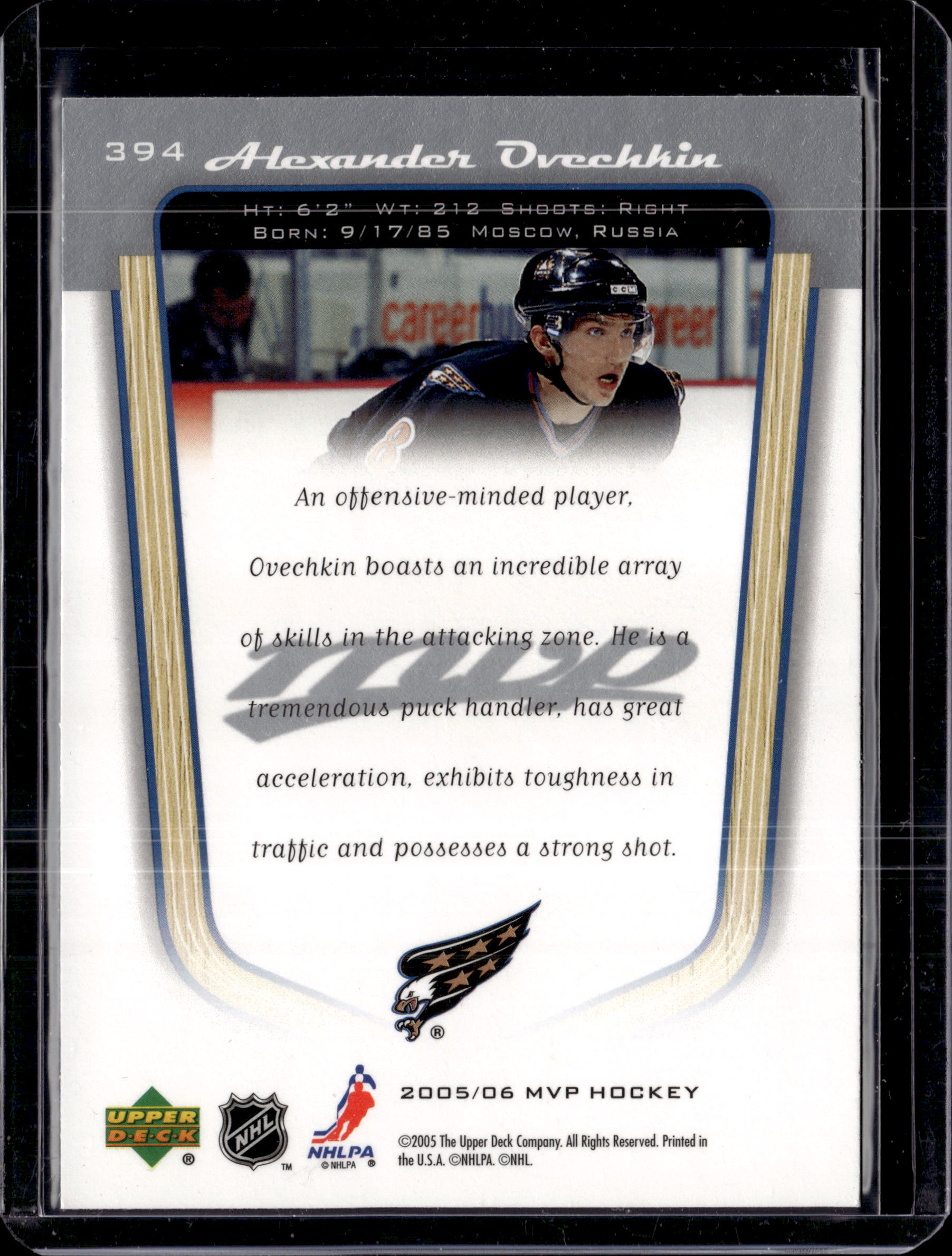 2005/06 MVP Hockey Rookies Alexander Ovechkin