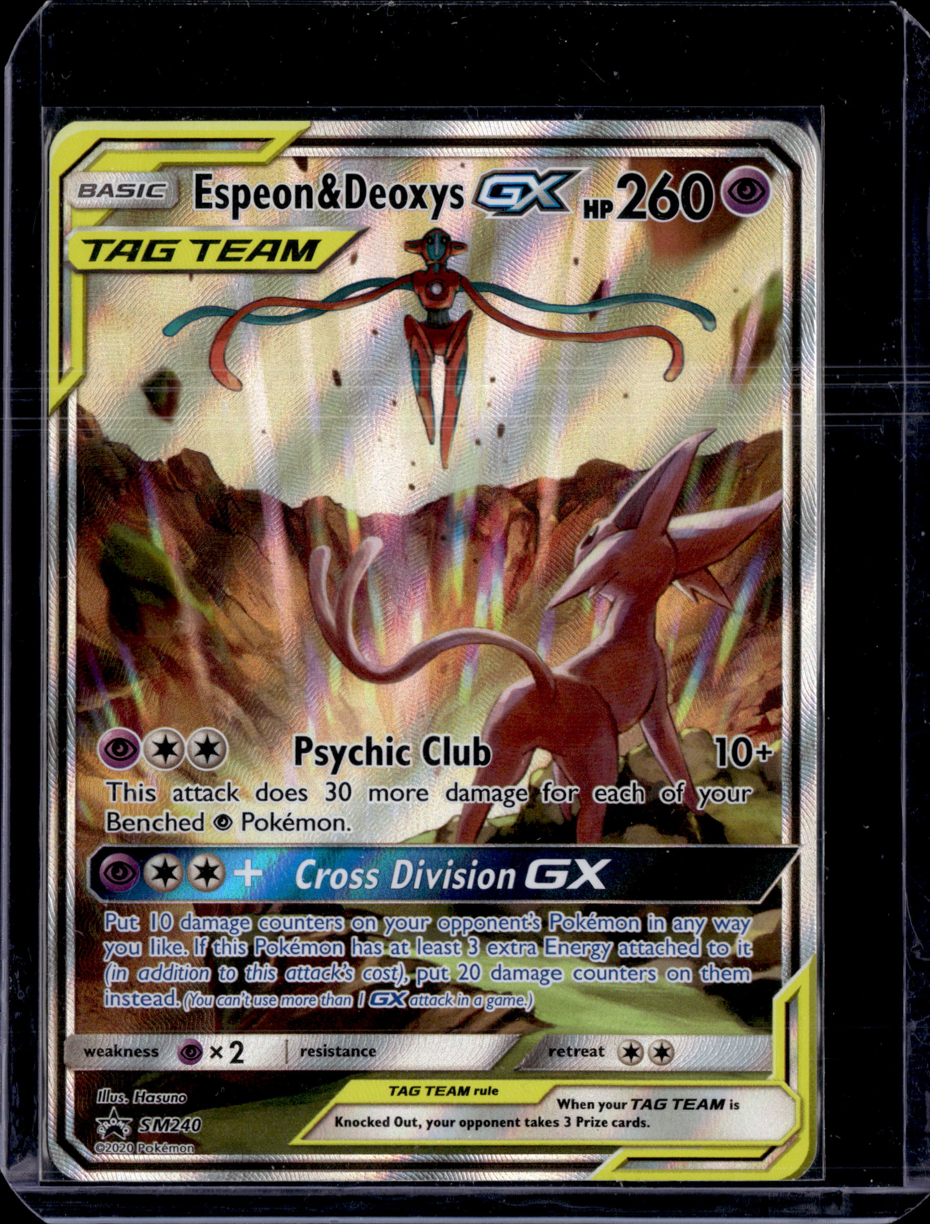 2020 Sun & Moon Promo Espeon & Deoxys GX (Tag Team)