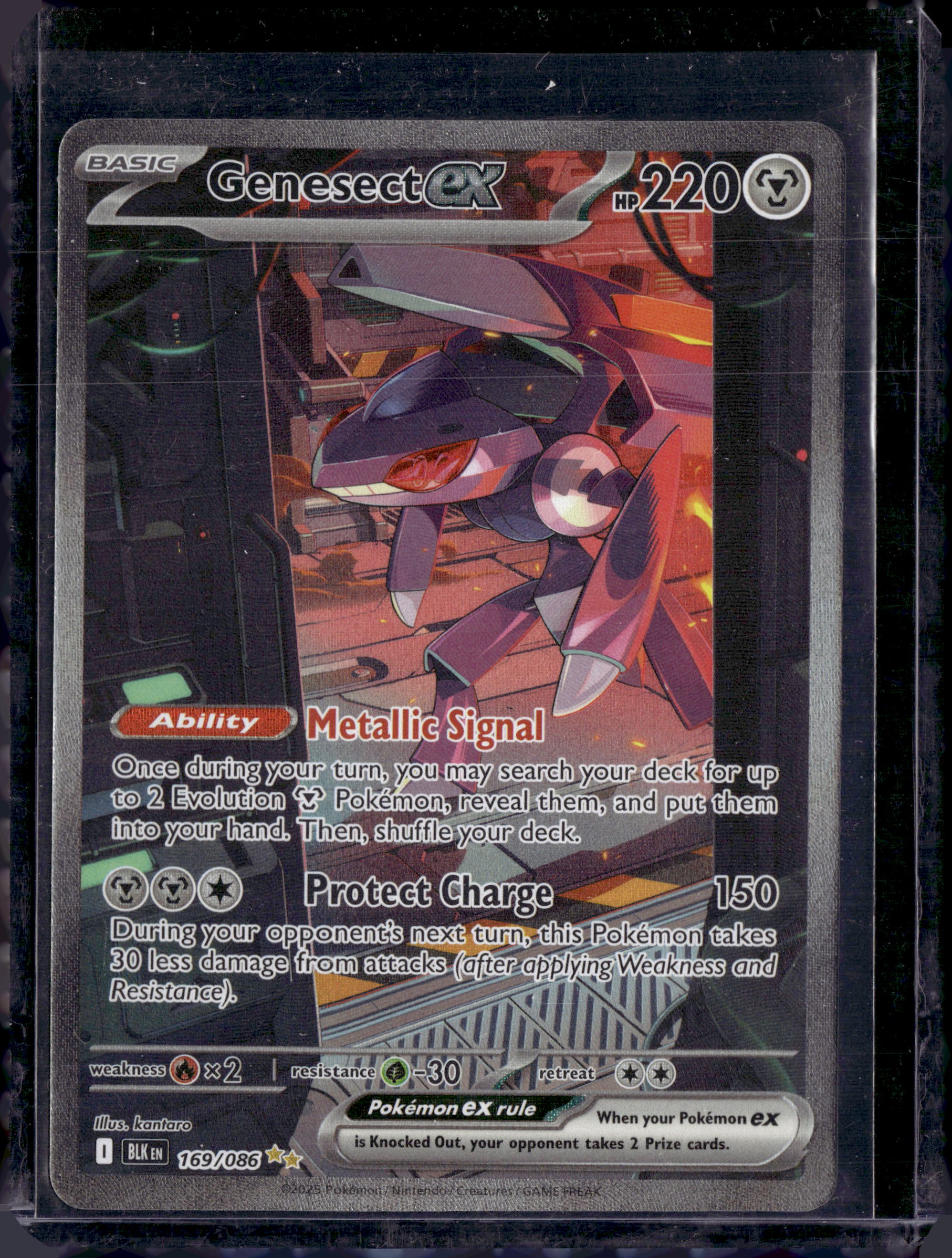 Genesect EX 169/086 Pokémon TCG Black & White English Holo Ultra Rare