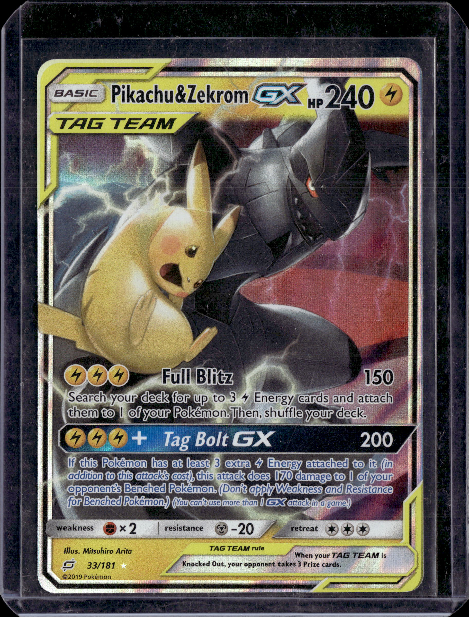 2019 Team Up Pikachu & Zekrom GX Ultra Rare (Tag Team) (b)