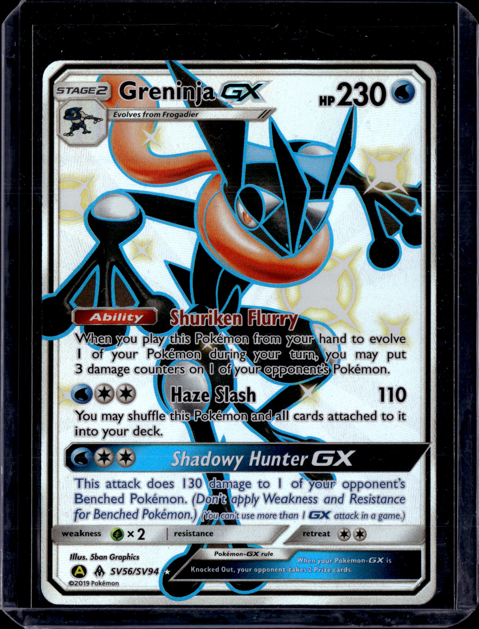 2019 Hidden Fates: Shiny Vault Greninja GX Shiny Holo Rare