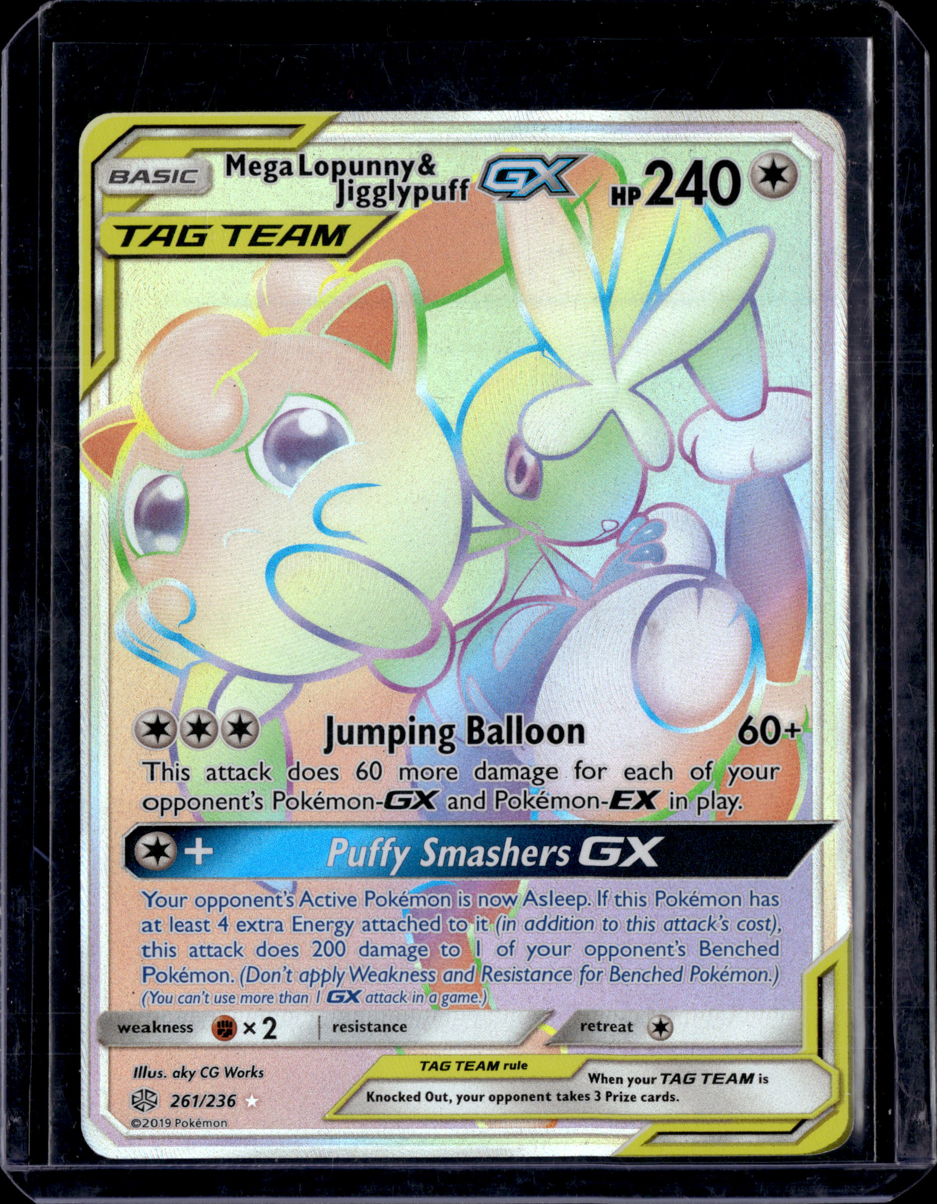 2019 Cosmic Eclipse Mega Lopunny & Jigglypuff GX Secret Rare