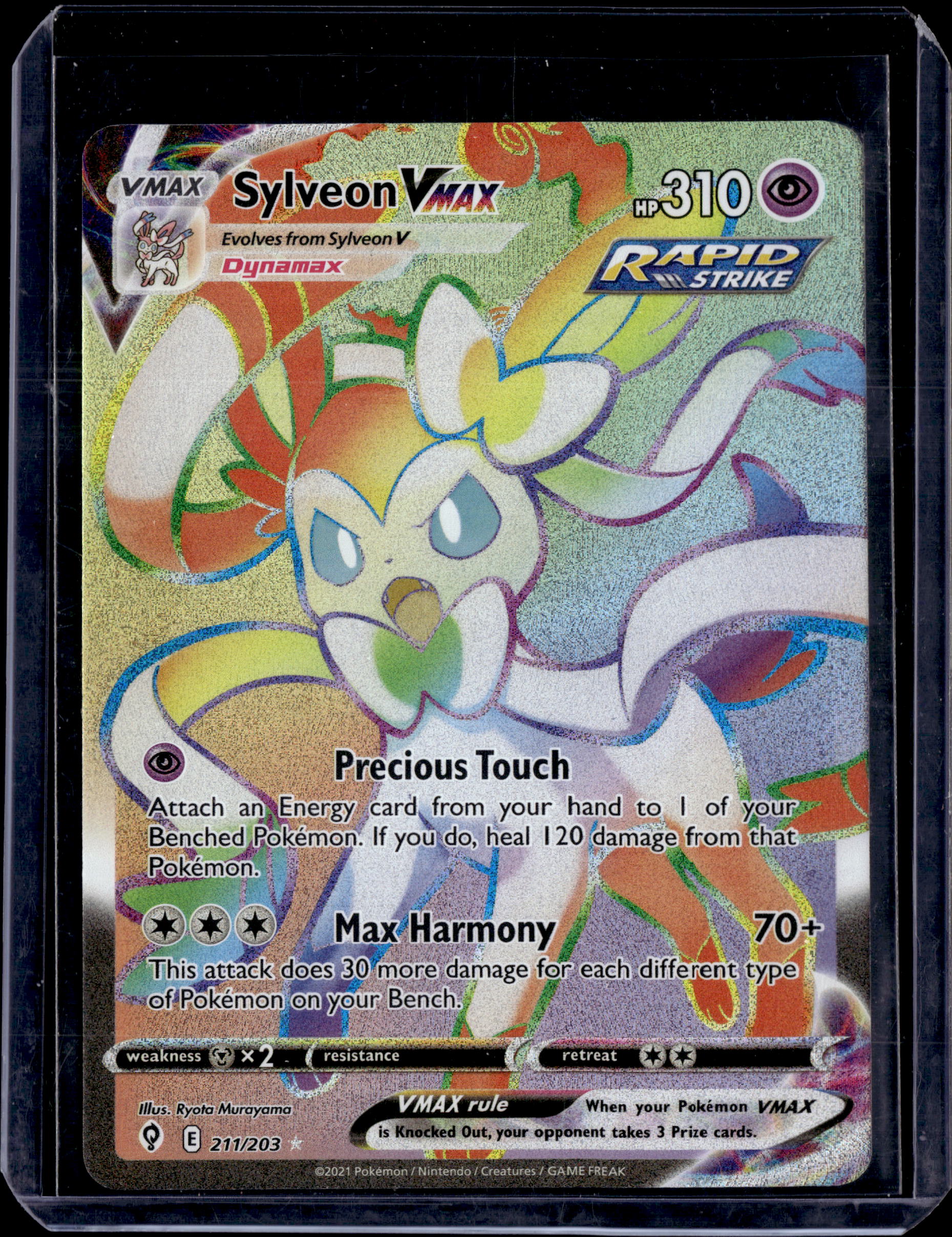 2021 Evolving Skies Sylveon VMAX Secret