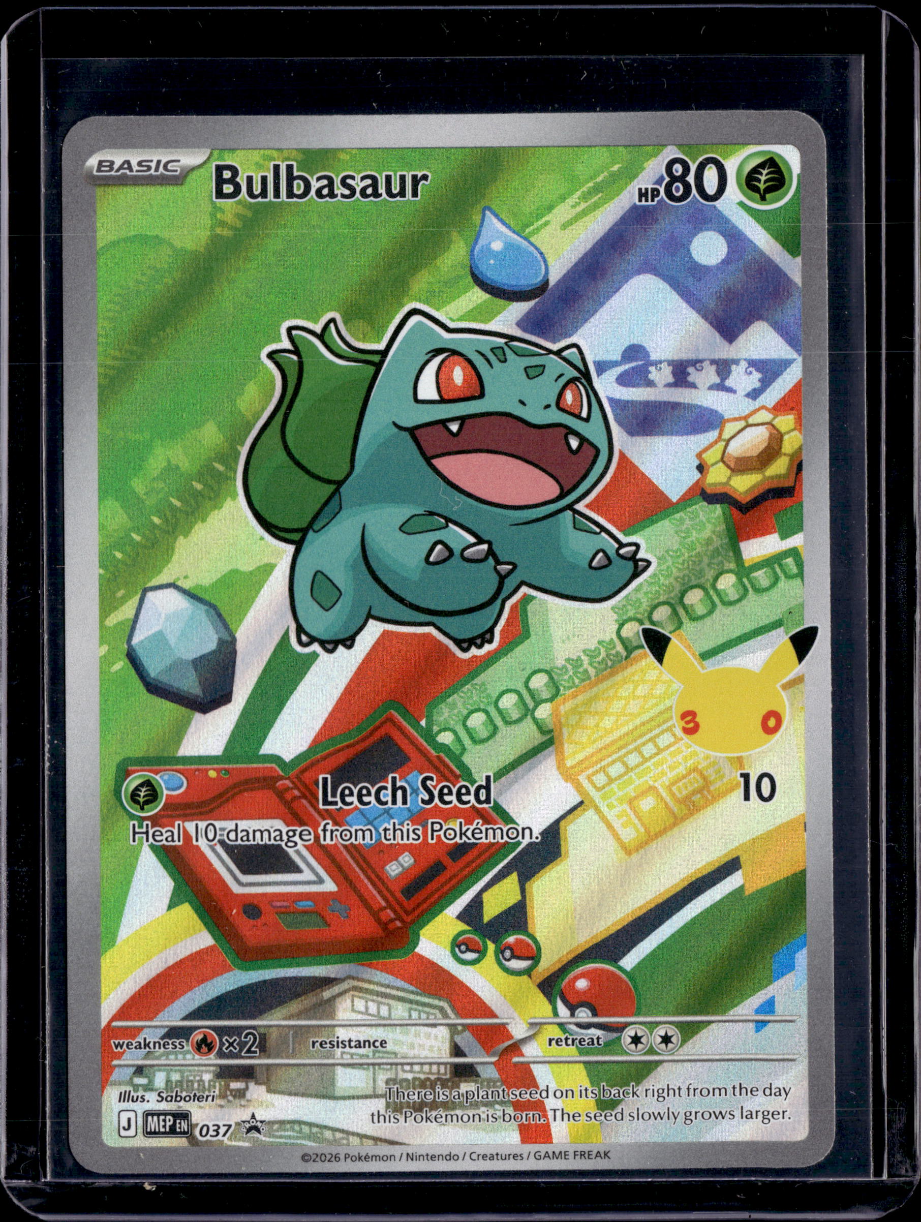 Pokemon First Partner Illustration Collection Series 1 Kanto Gen 1 Starter Set (B)