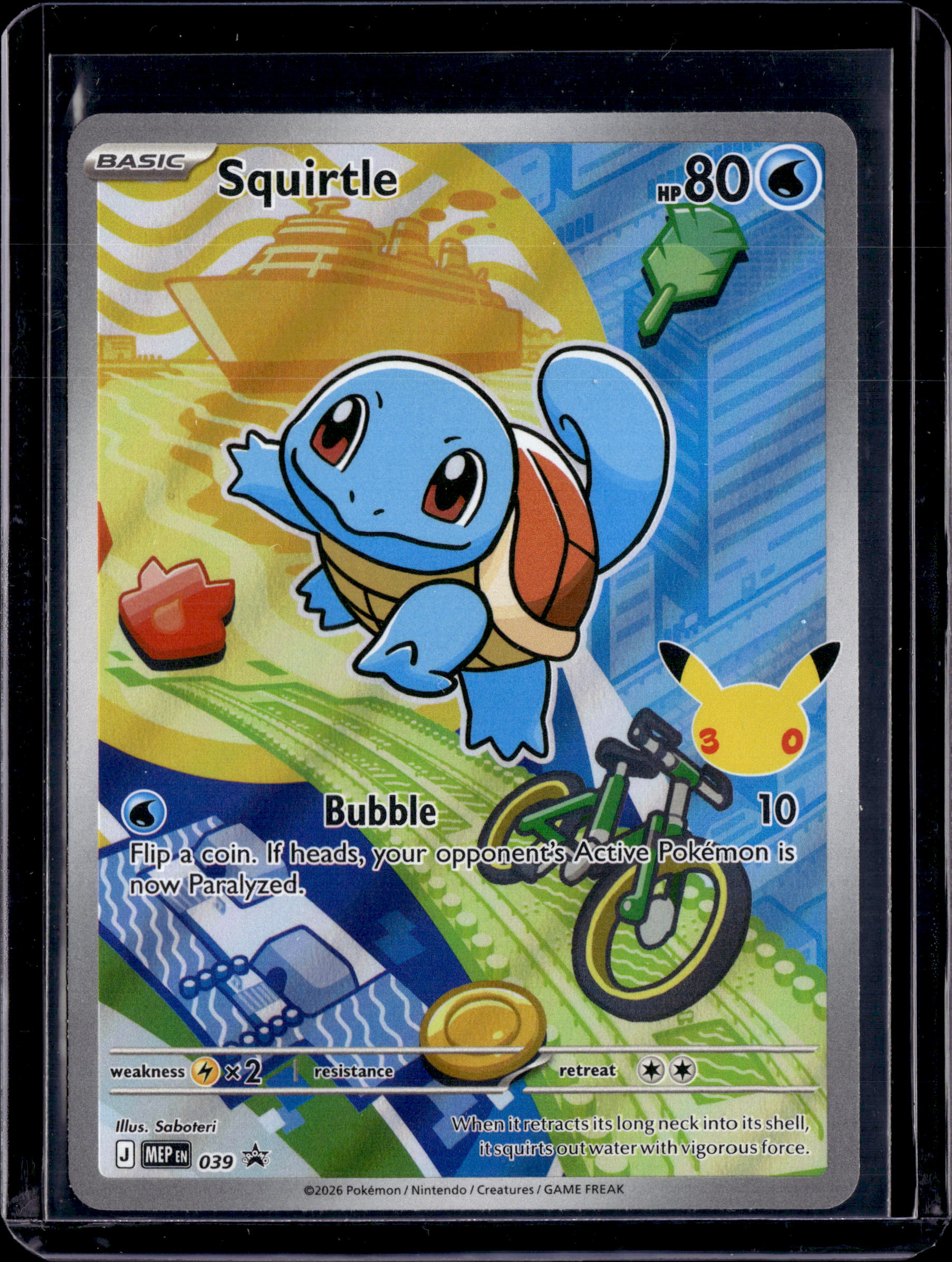 Pokemon First Partner Illustration Collection Series 1 Kanto Gen 1 Starter Set (B)
