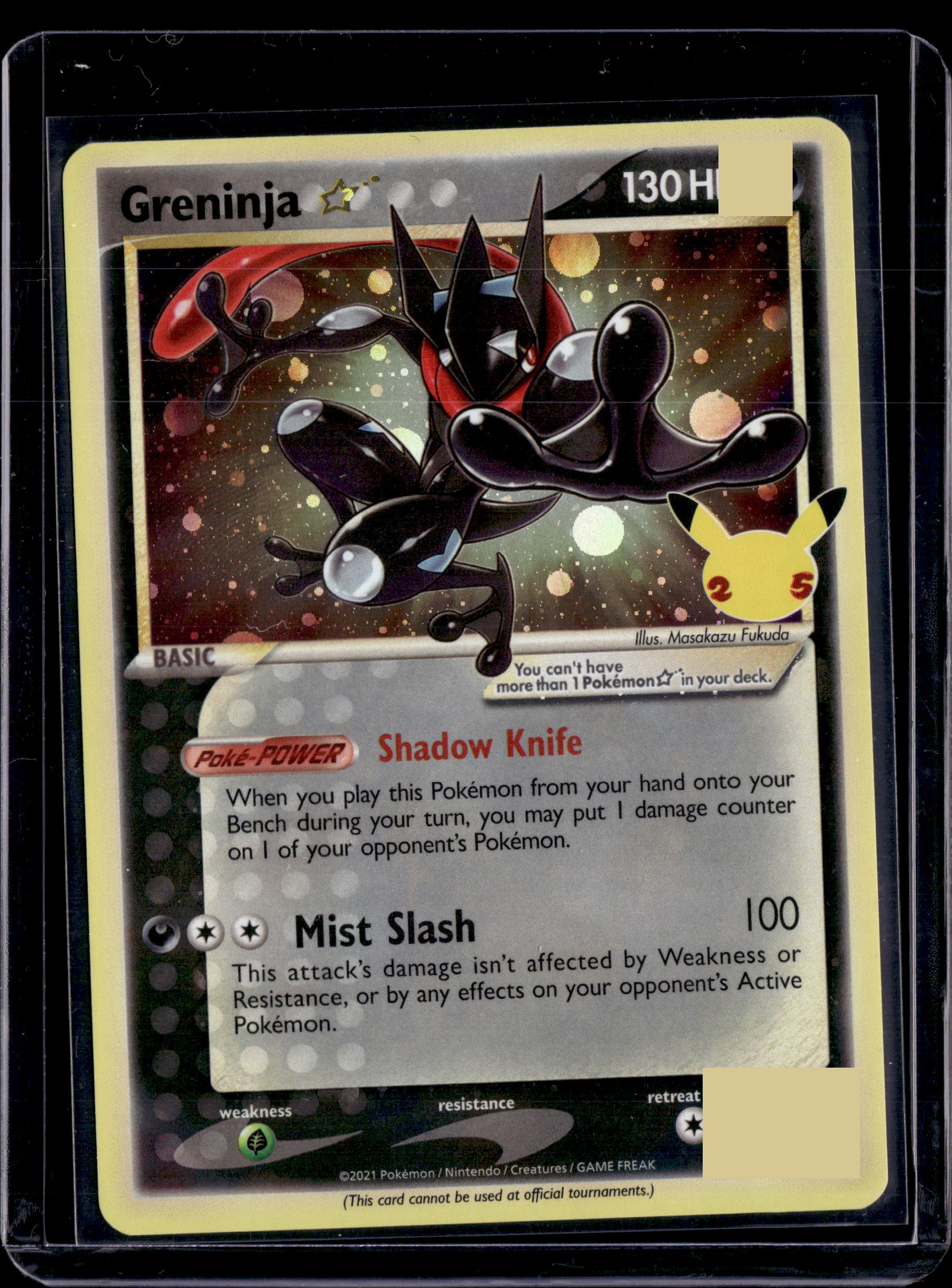 2021 Pokemon Celebrations Greninja Gold Star SWSH144 (A)