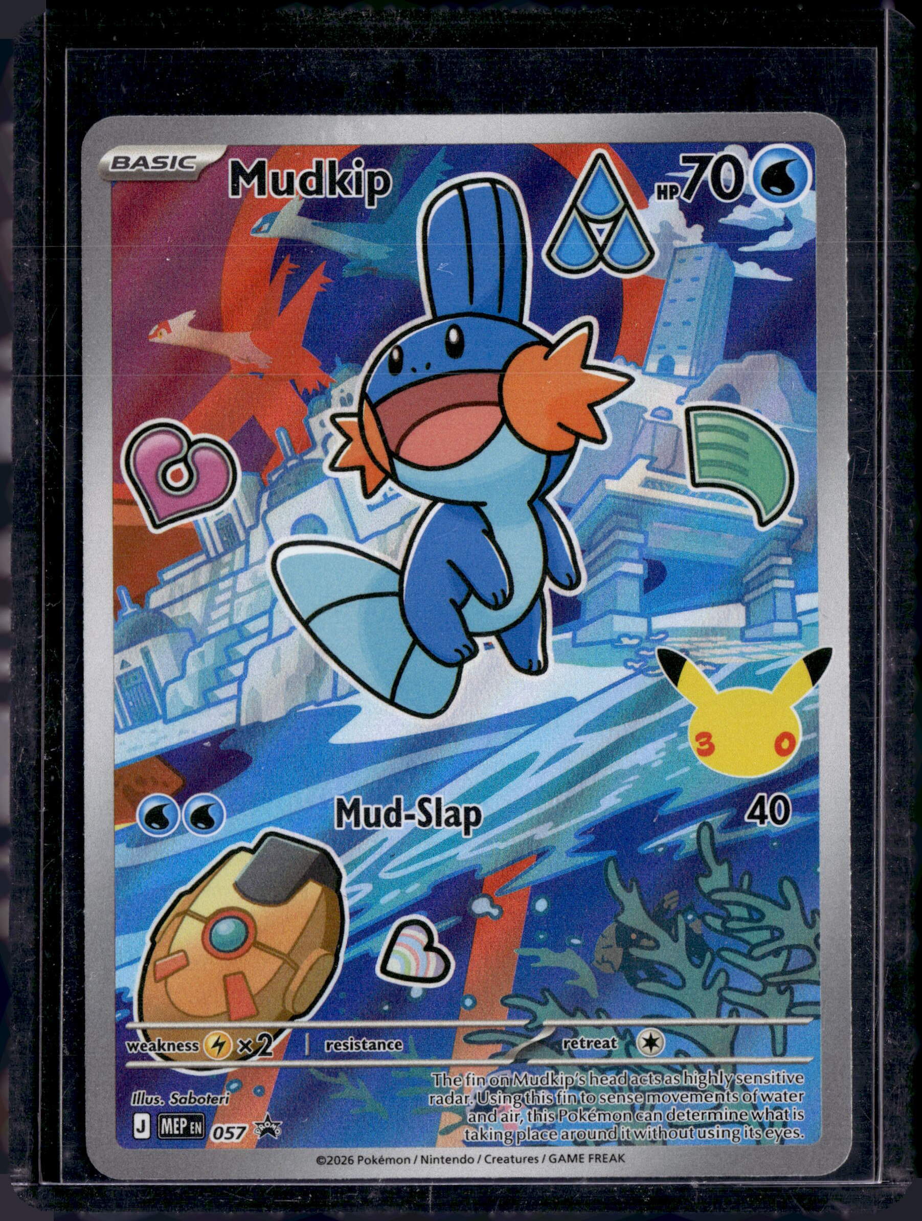2026 First Partner Series 3 Treecko Torchic Mudkip 055 056 057 Promo Set