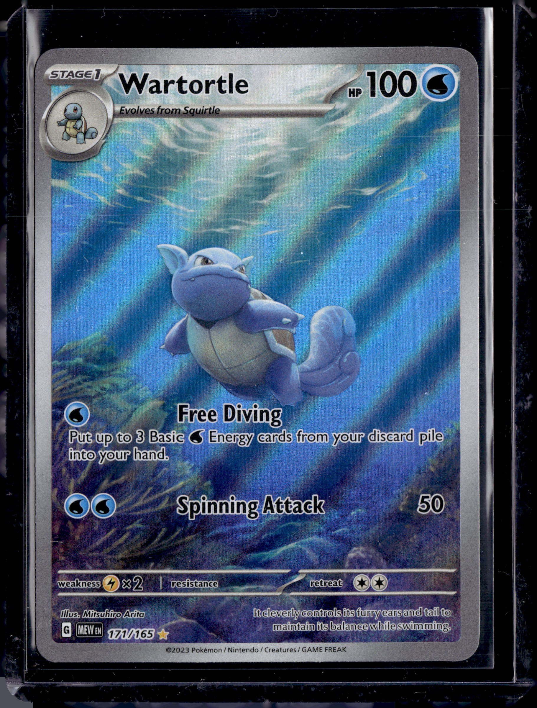 2023 Scarlet & Violet 151 Wartortle Illustration Rare (B)