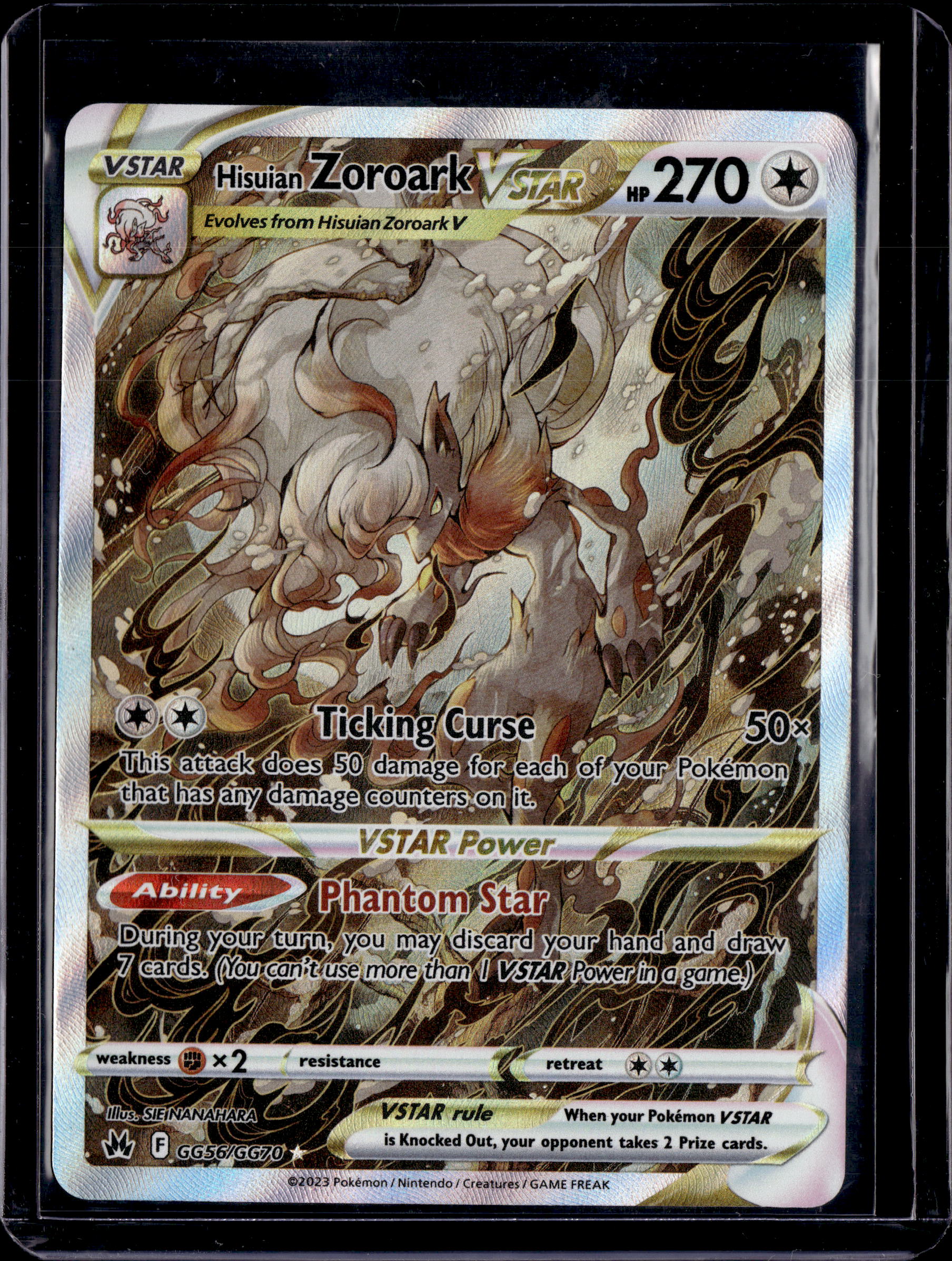 2023 Crown Zenith Galarian Gallery Hisuian Zoroark V Star Ultra Rare GG56/GG70