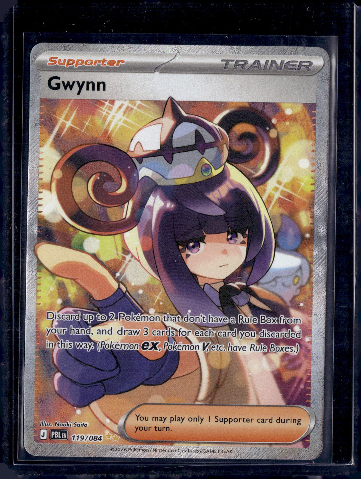 2026 Pitch Black Gwynn SIR 119/084
