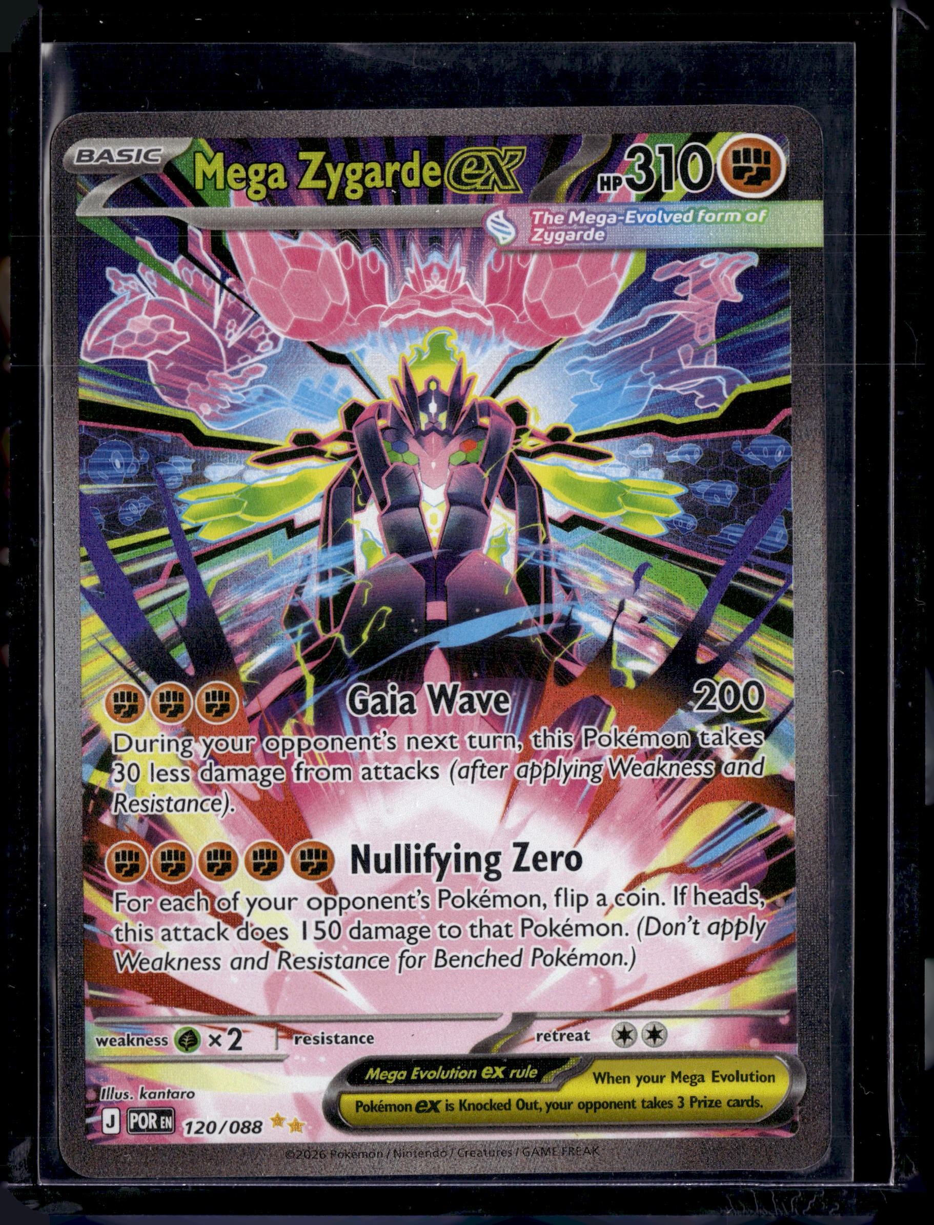 2026 Perfect Order Mega Zygarde EX SIR 120/088