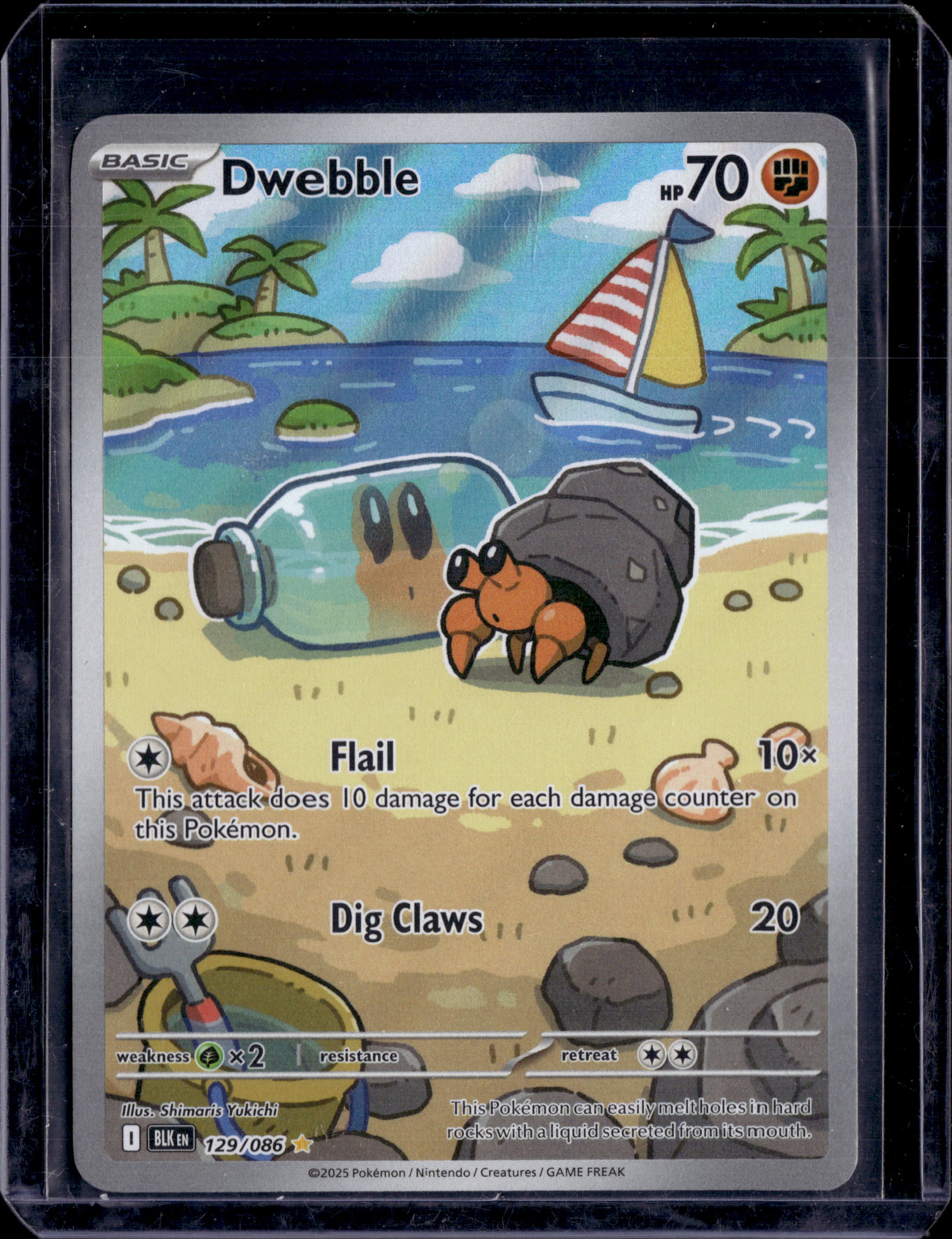 2025 Black Bolt Dwebble IR 129/086