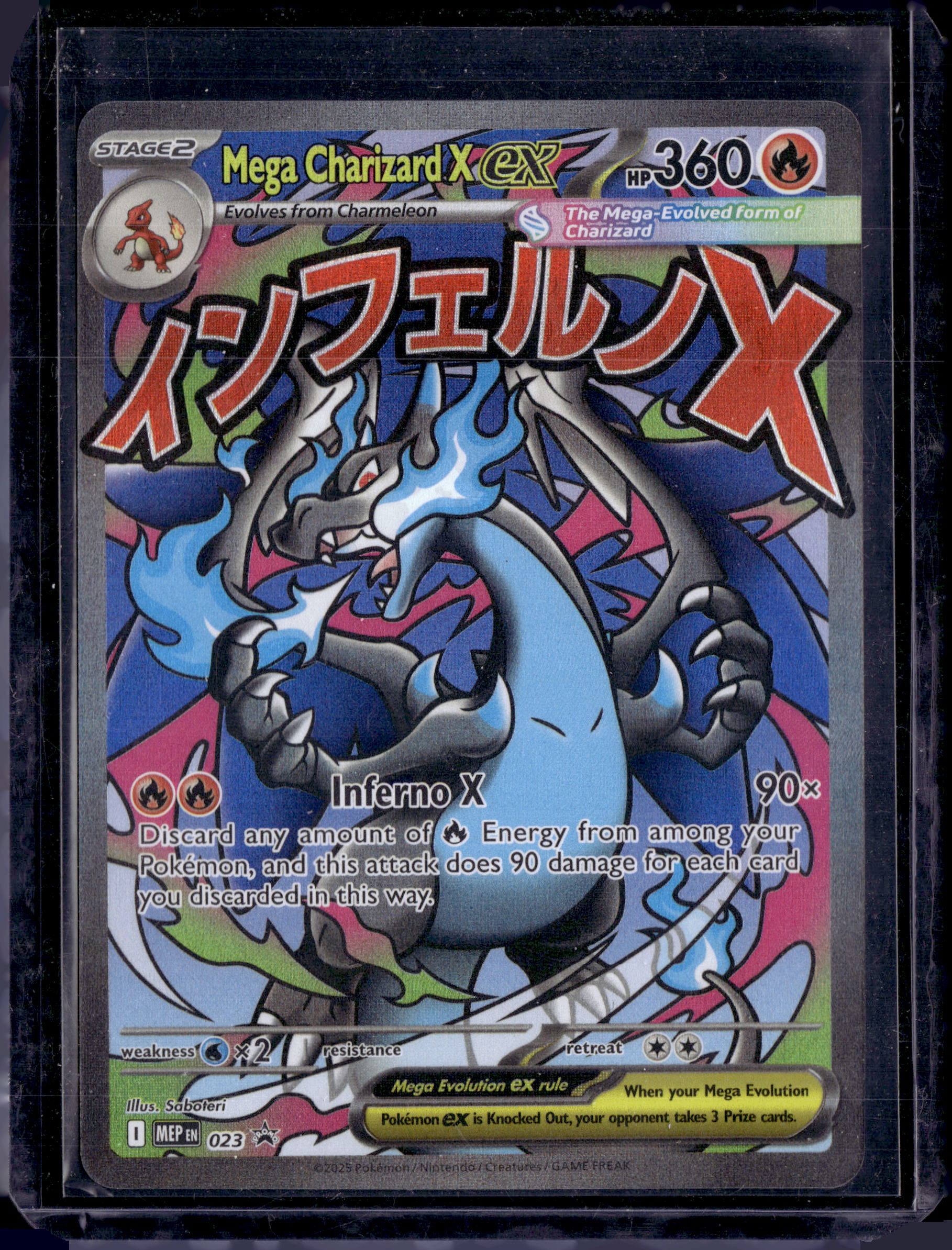 2025 Mega Evolutions Promo Mega Charizard X Ex Holo 023