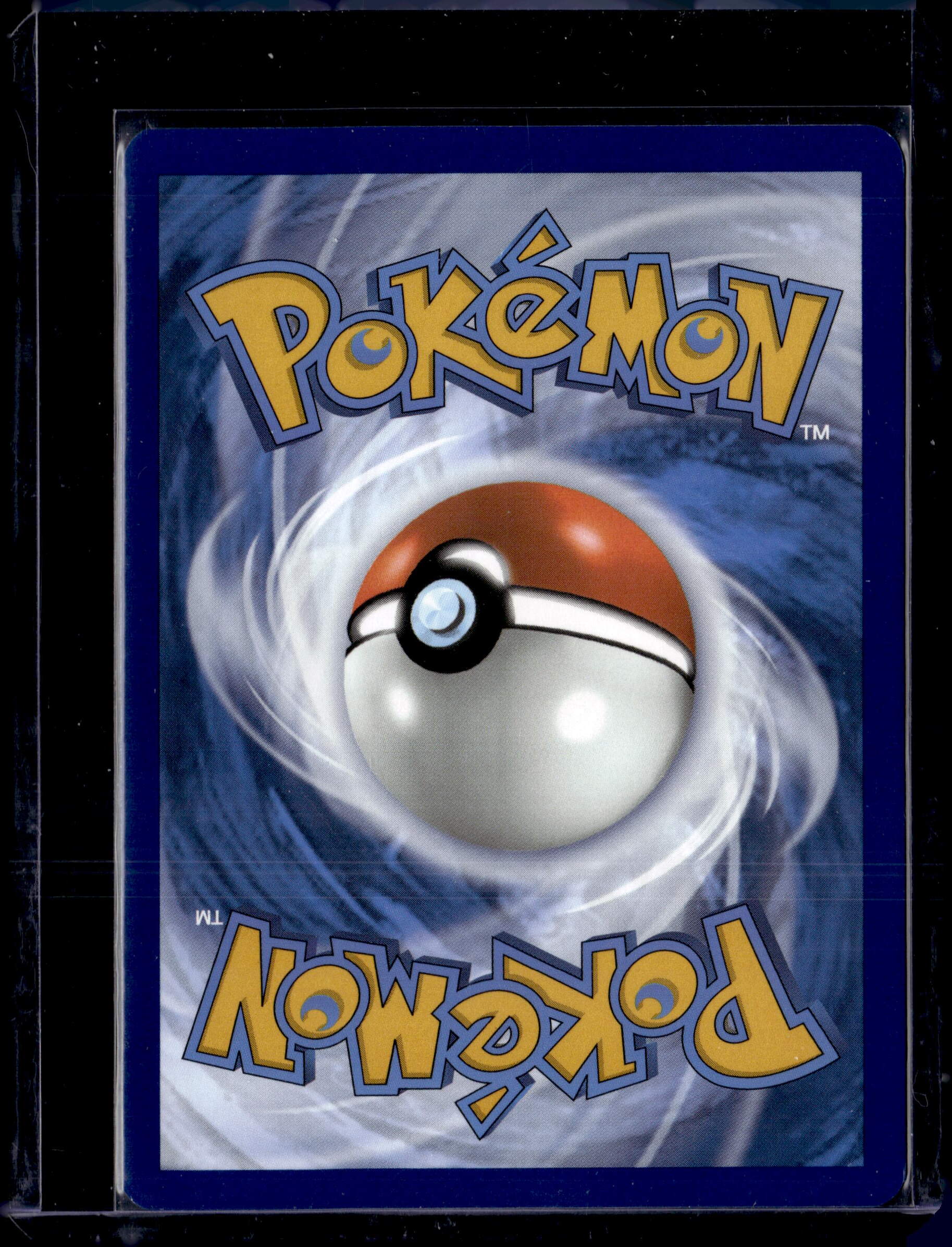 2024 Shrouded Fable Duskull Illustration Rare