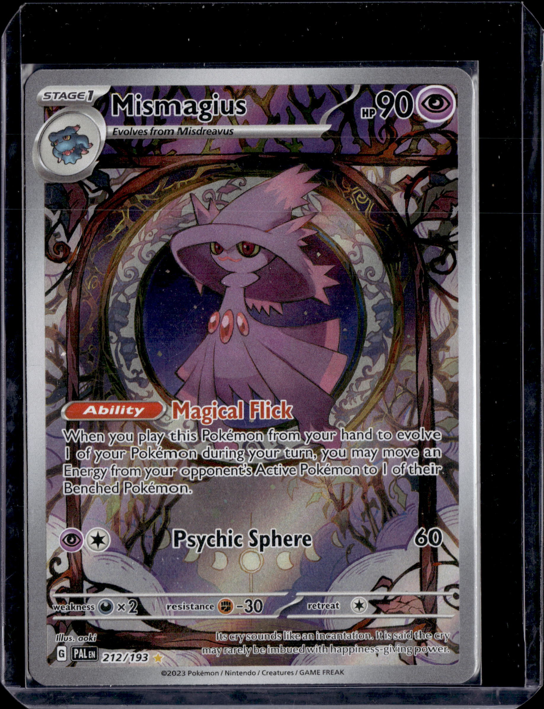 2023 Paldea Evolved Mismagius IR