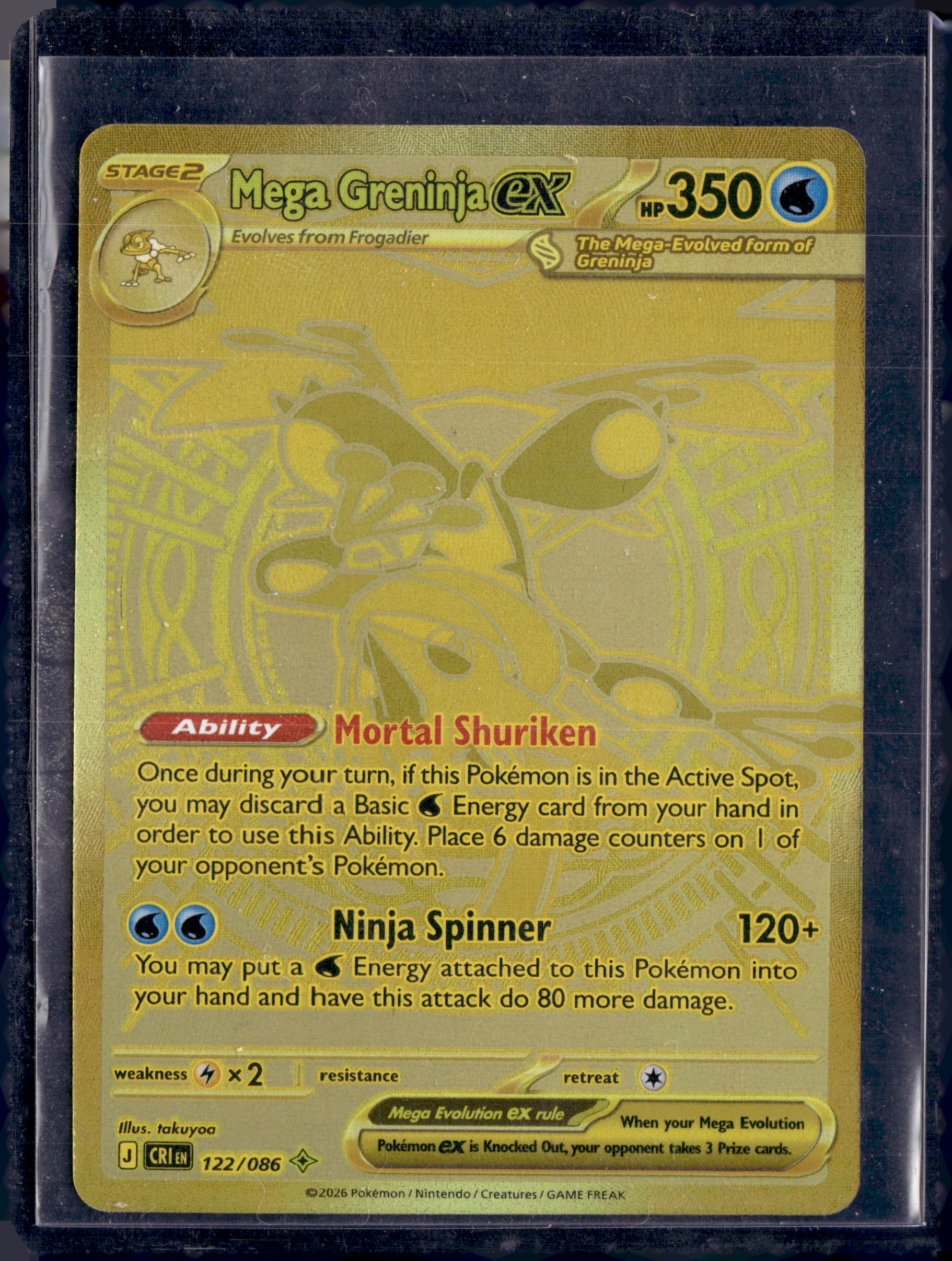 Gold Mega Greninja EX 122/086 Mega Hyper Rare - Chaos Risin