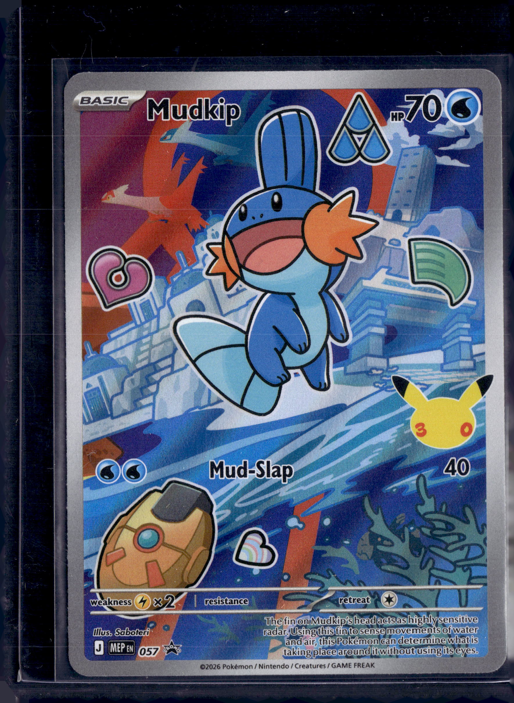 2026 First Partner Illustration Series 3 Hoenn Gen 3 Treeck Torchic Mudkip Set
