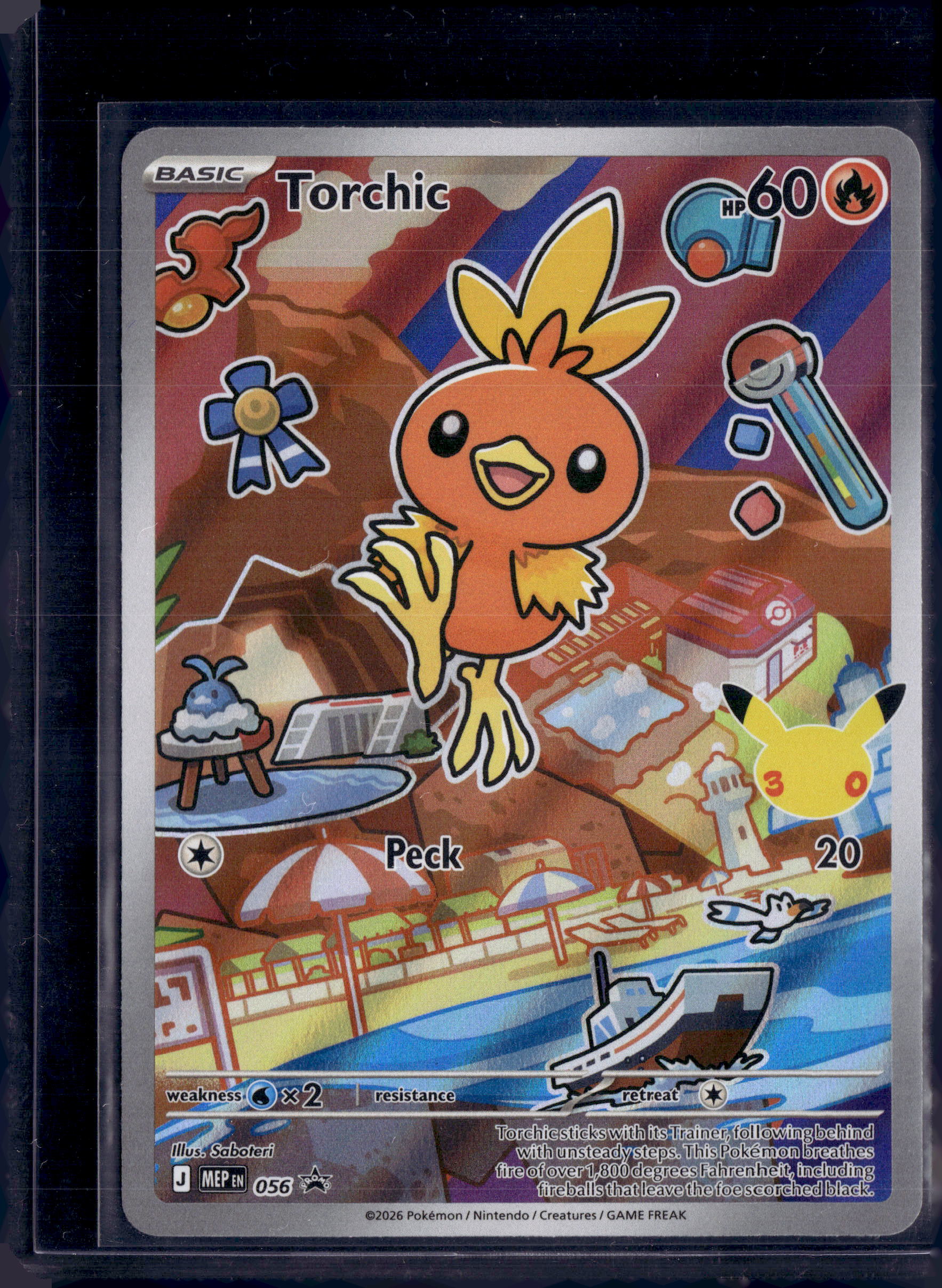 2026 First Partner Illustration Series 3 Hoenn Gen 3 Treeck Torchic Mudkip Set