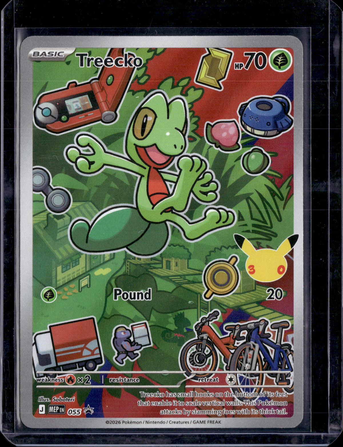 2026 First Partner Illustration Series 3 Hoenn Gen 3 Treeck Torchic Mudkip Set