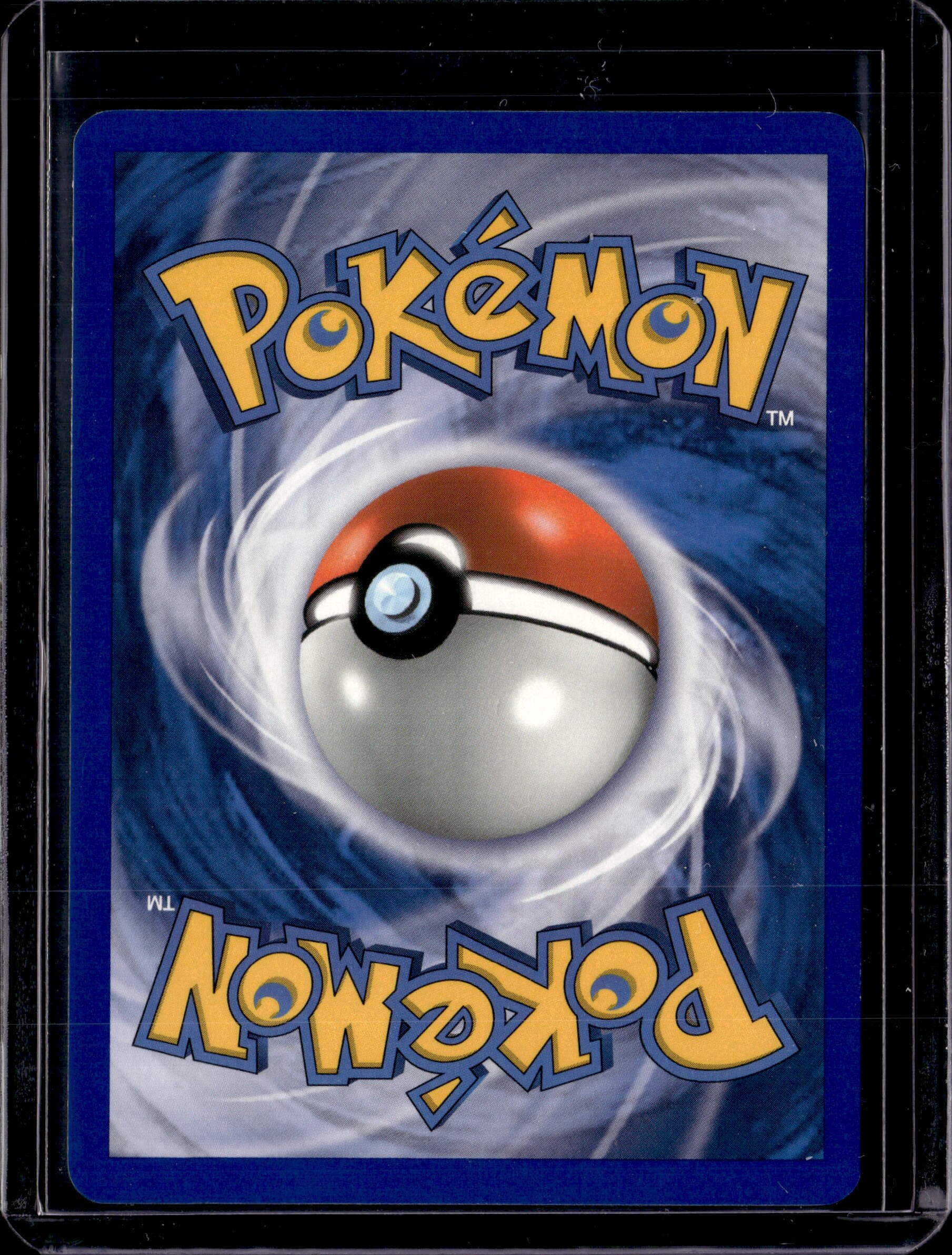 2005 POP Series 2 Pikachu