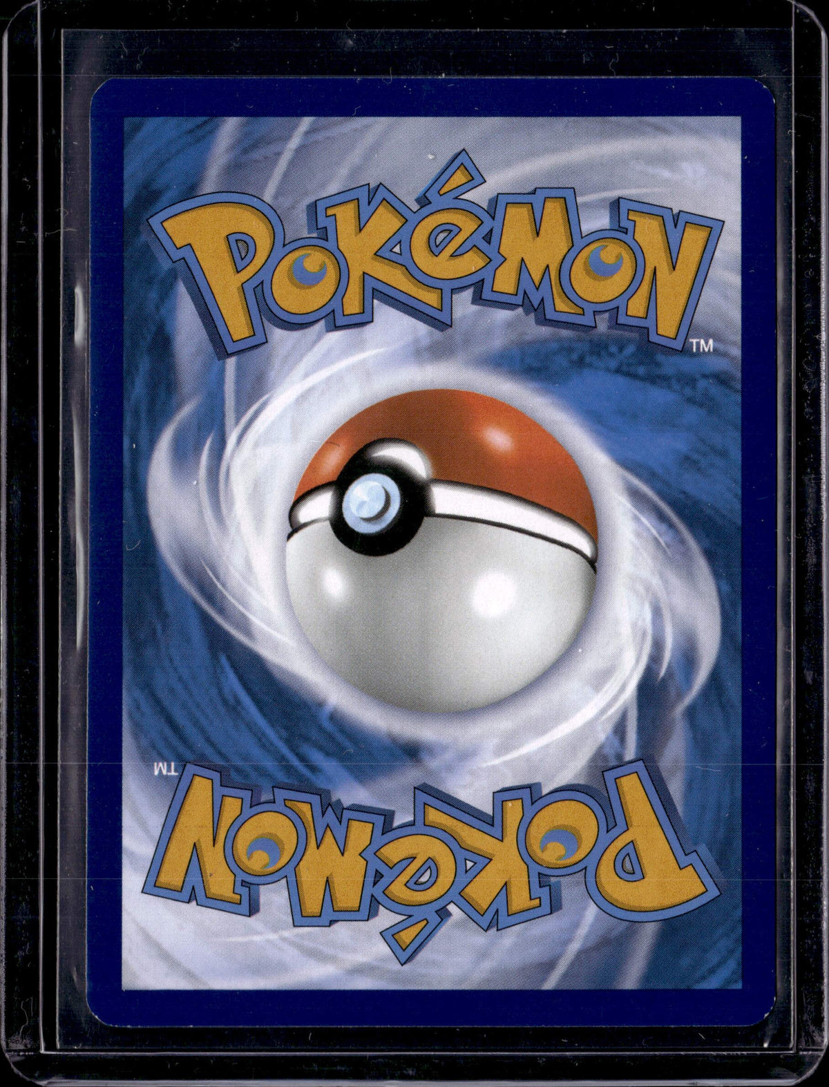2023 SV: 151 Dragonair Illustration Rare