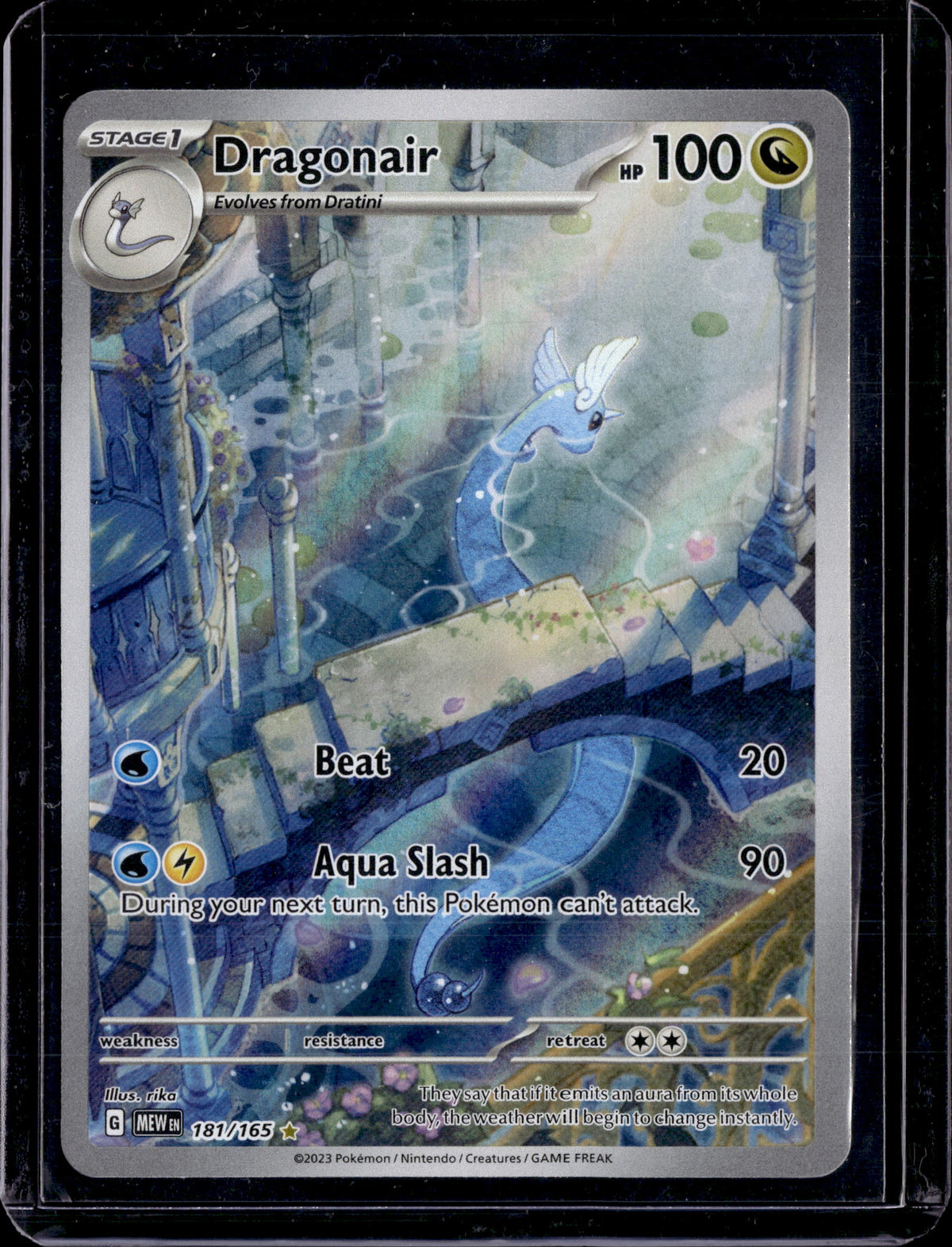 2023 SV: 151 Dragonair Illustration Rare