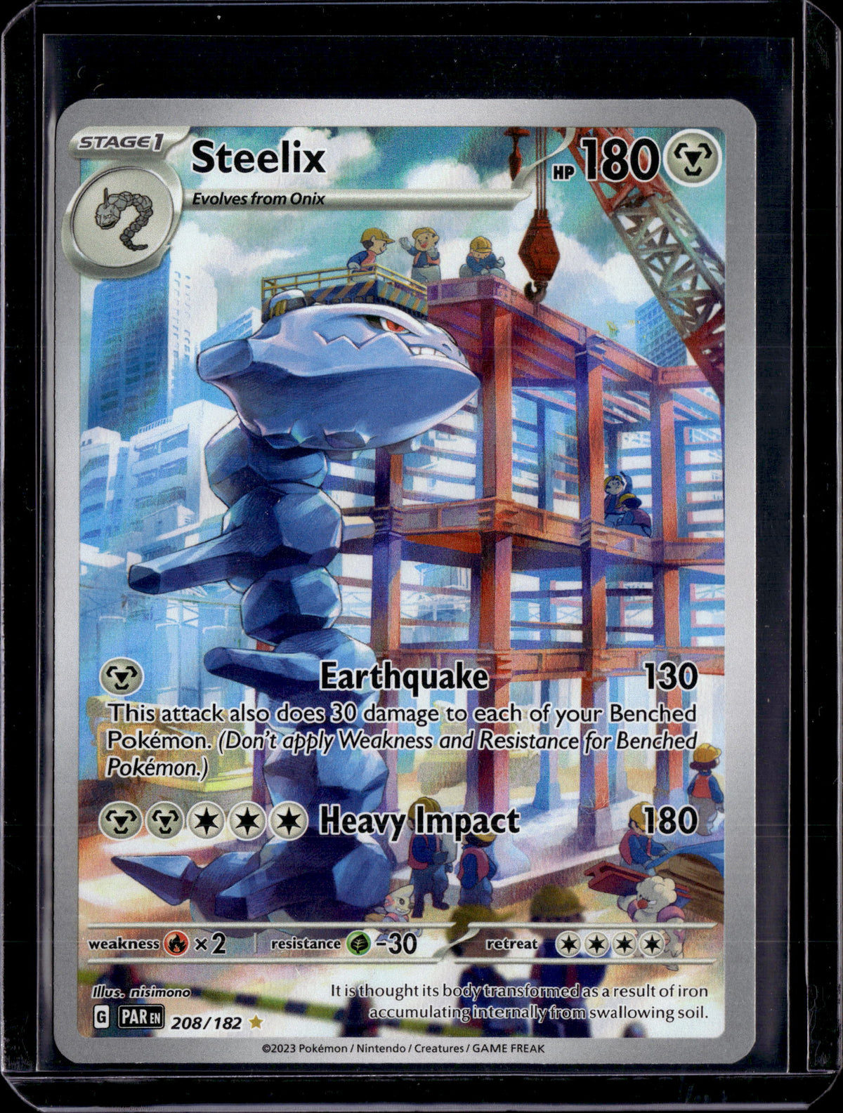 2023 Paradox Rift Steelix Illustration Rare