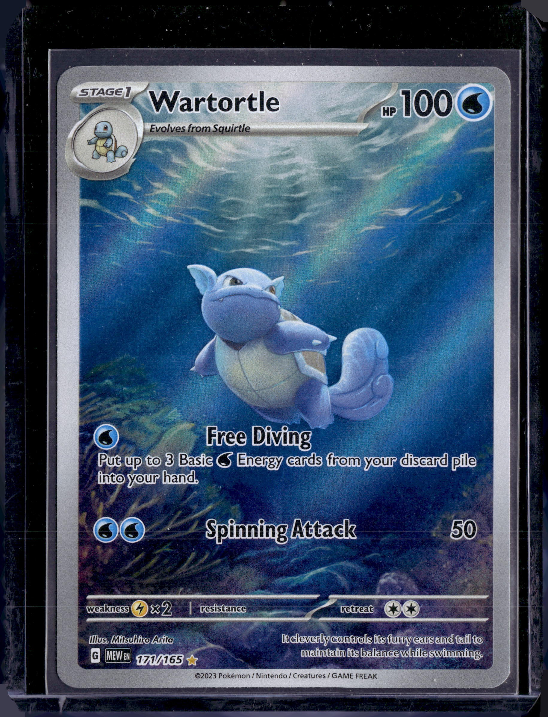 2023 Scarlet & Violet 151 Wartortle Illustration Rare (C)