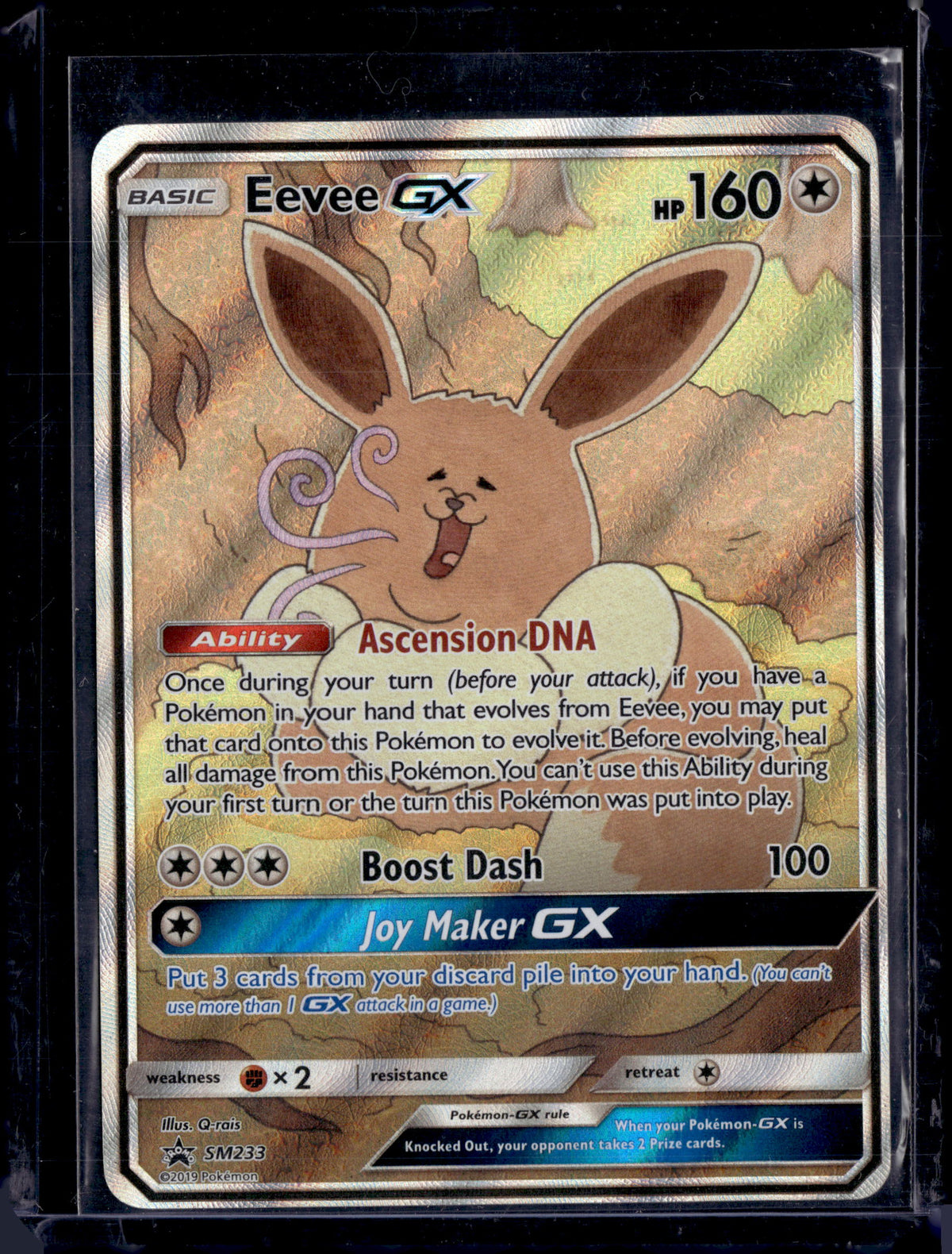 Eevee GX - SM233 Sun & Moon Promo - Holo Pokemon NM/M (Promo)