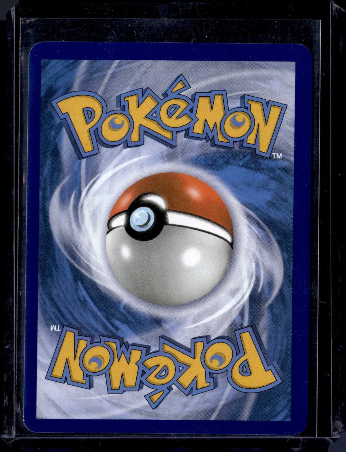 Eevee GX - SM233 Sun & Moon Promo - Holo Pokemon NM/M (Promo)