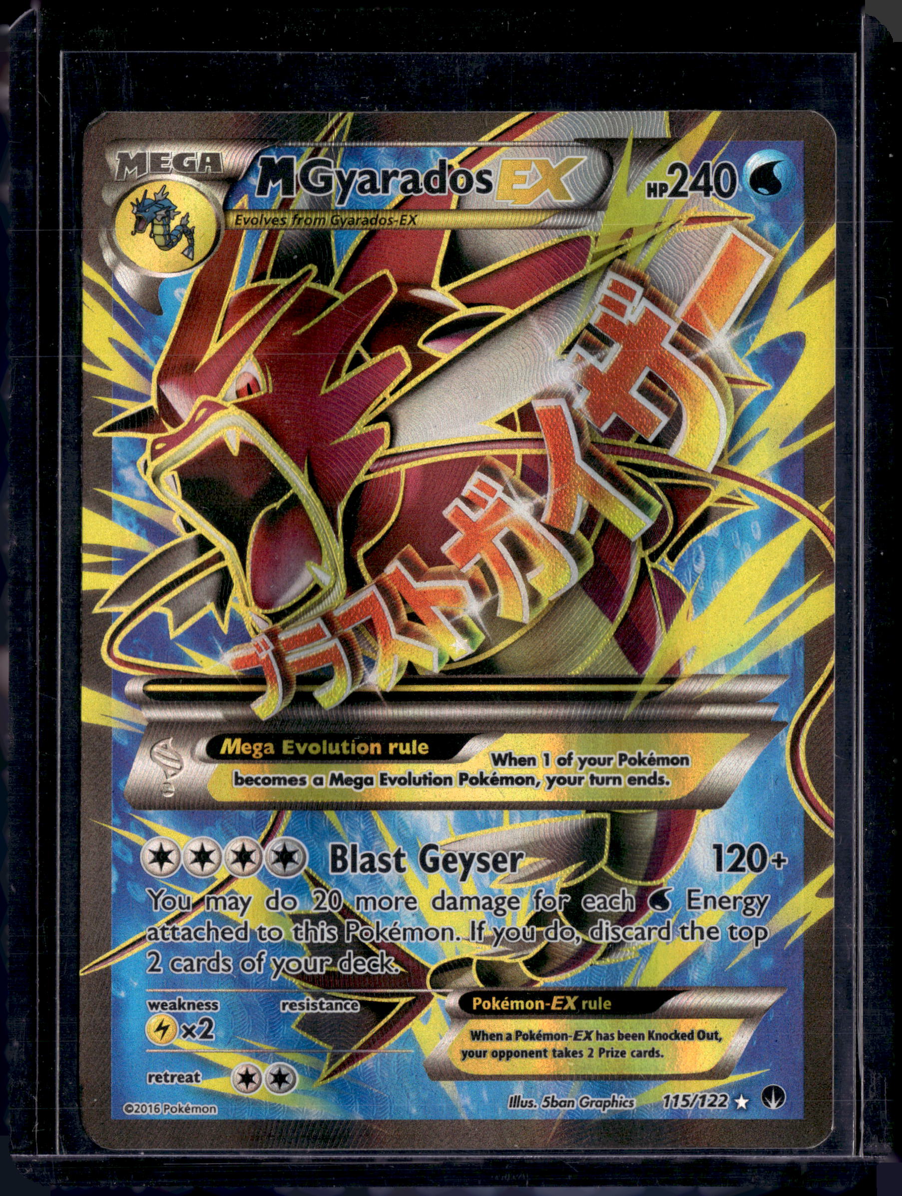 M Gyarados EX Breakpoint 115/122 Ultra Rare Full Art Holo English 240 HP