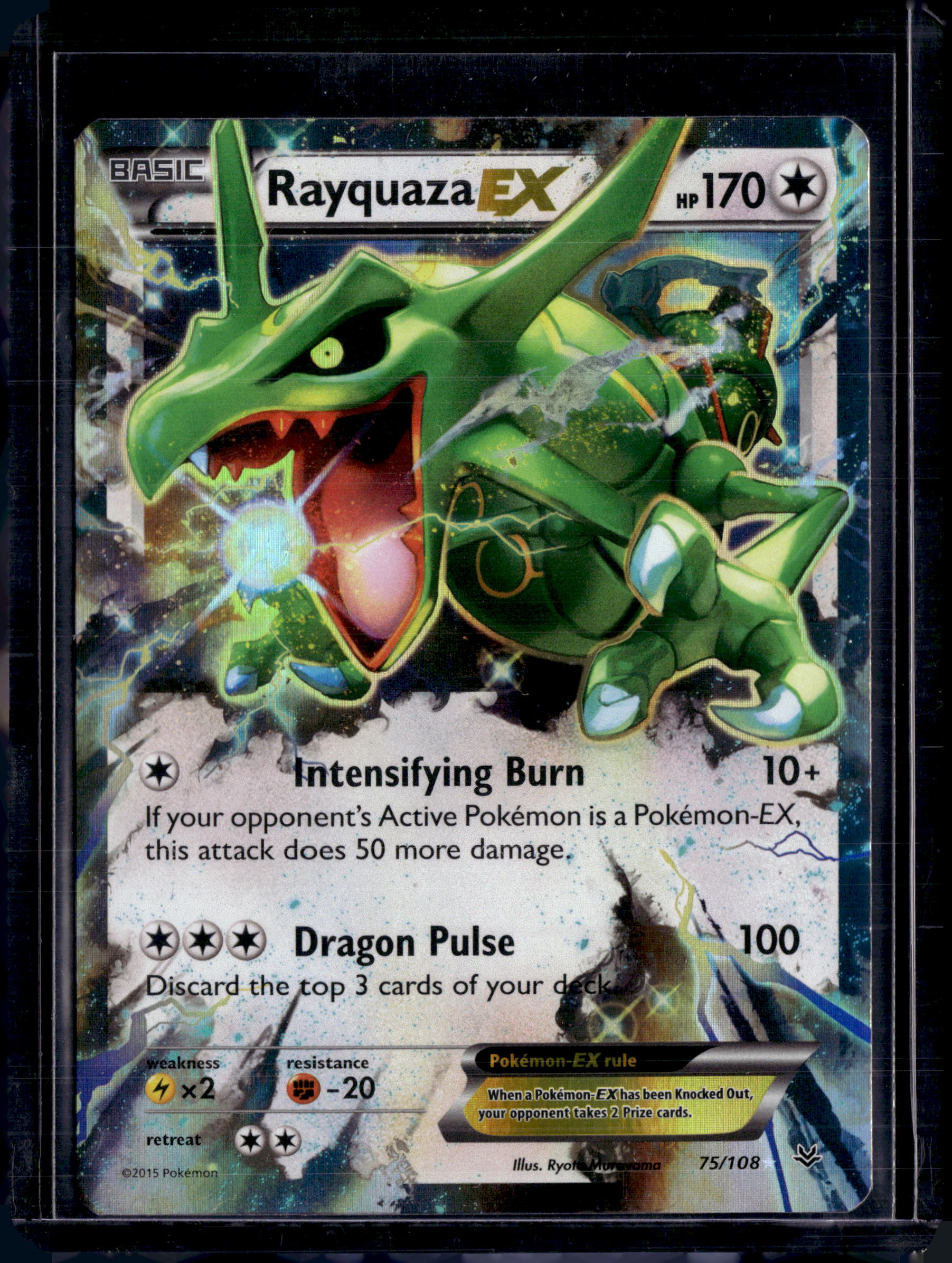 Rayquaza EX 75/108 - Roaring Skies Pokemon Card