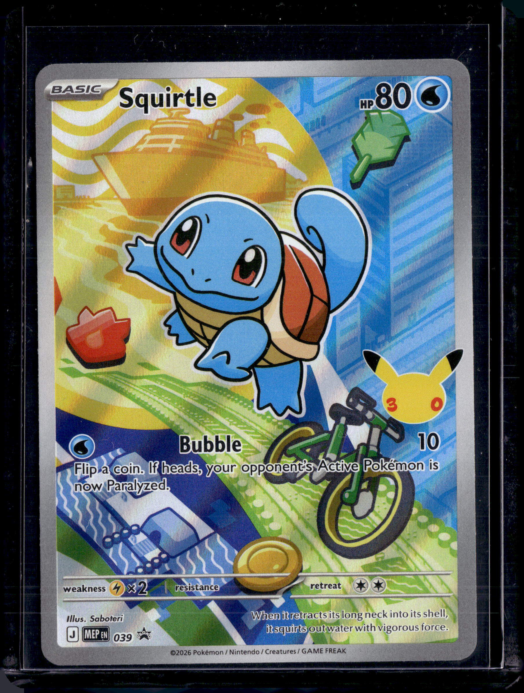 2026 30th Anniversary 1st Partner Kanto Starters Gen 1 Full Set (Series 1)