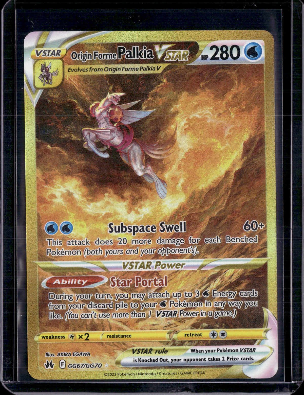 2023 Crown Zenith Galarian Gallery Origin Forme Palkia VStar Ultra Rare GG67/GG70
