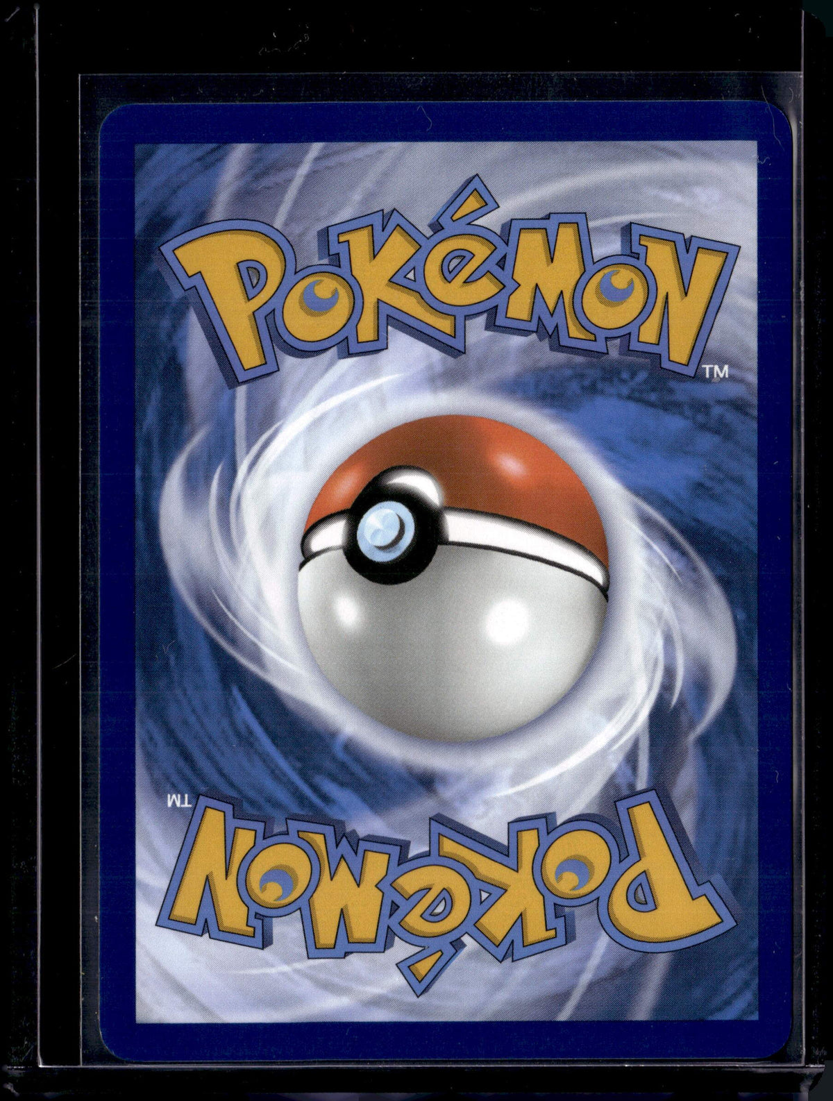 2025 Prismatic Evolutions Flareon ex SIR 146/131 (B)