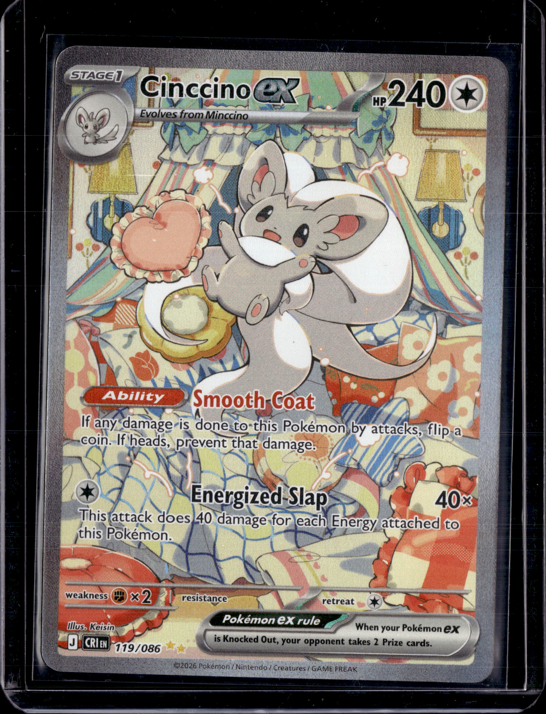 2026 Chaos Rising Cinccino ex Special Illustration Rare 119/086 (C)
