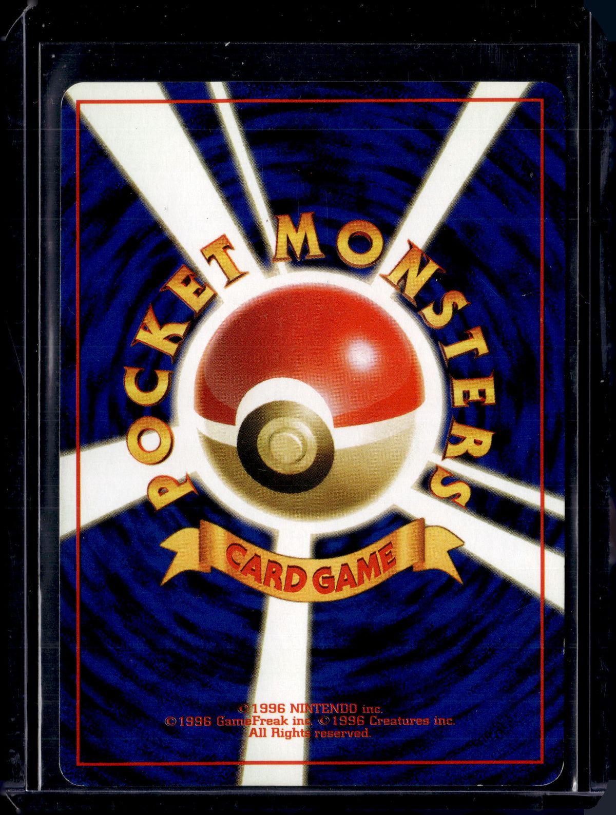 1999 Pokemon Japanese Gym 2 Erikas Venusaur 003 Holo