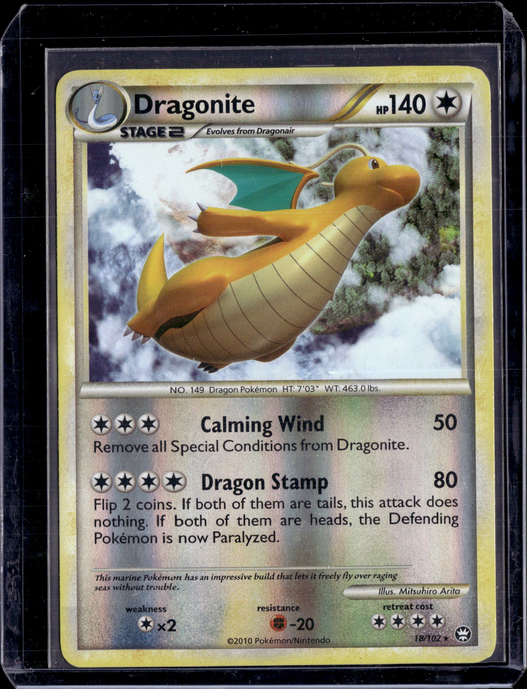 2010 Pokemon HG& SS Triumphant Rare Dragonite  18/102