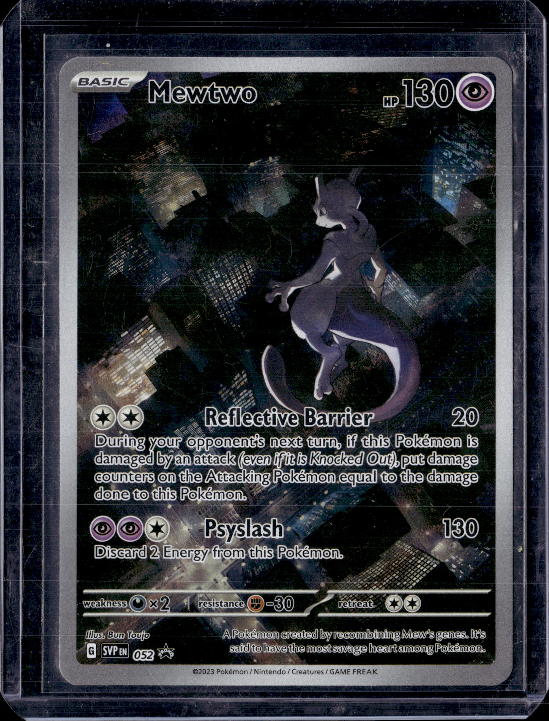 2023 Pokemon Scarlet & Violet Promo Mewtwo 052 (e)