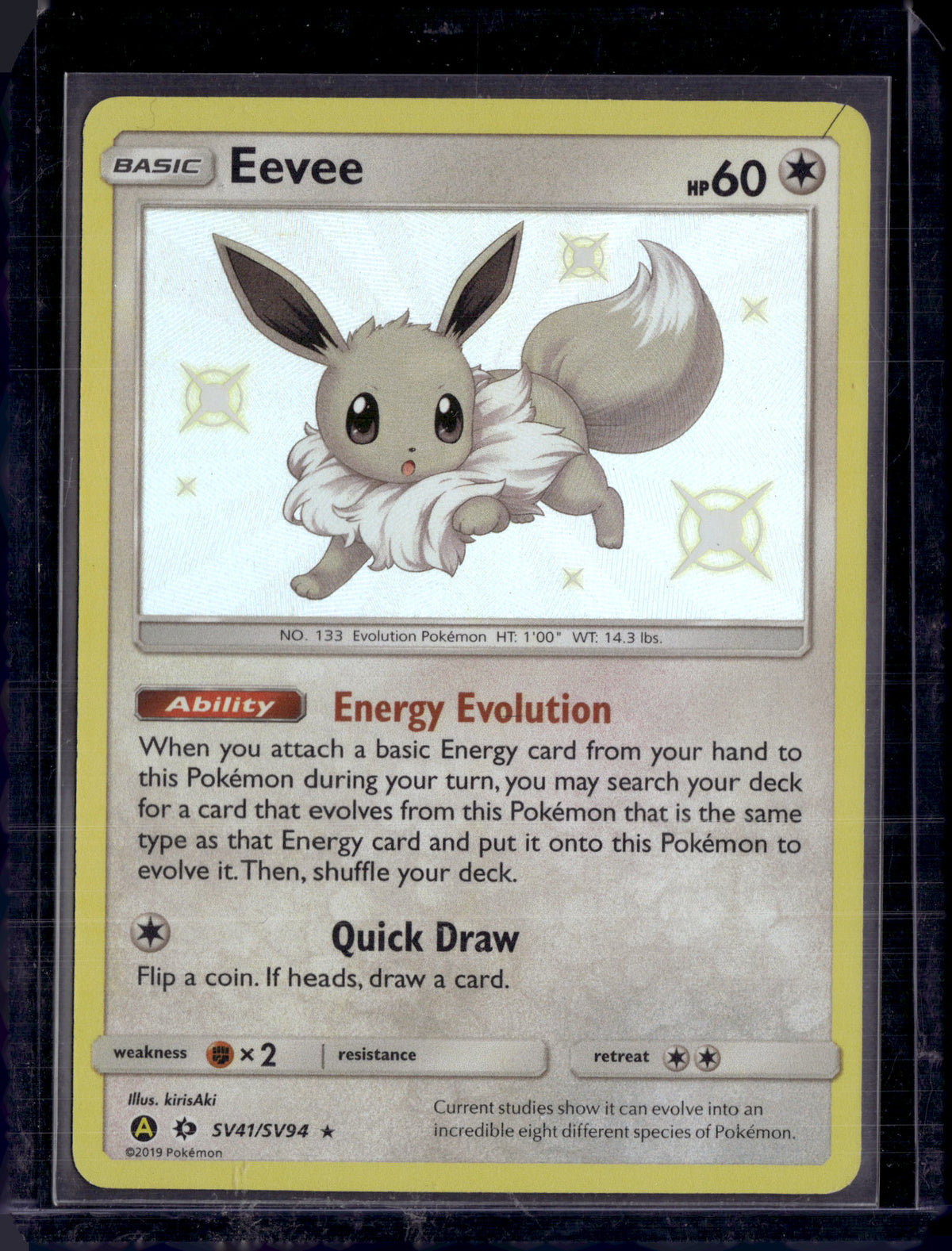 Eevee Shiny Holo Rare Hidden Fates: Shiny Vault SV41/SV94