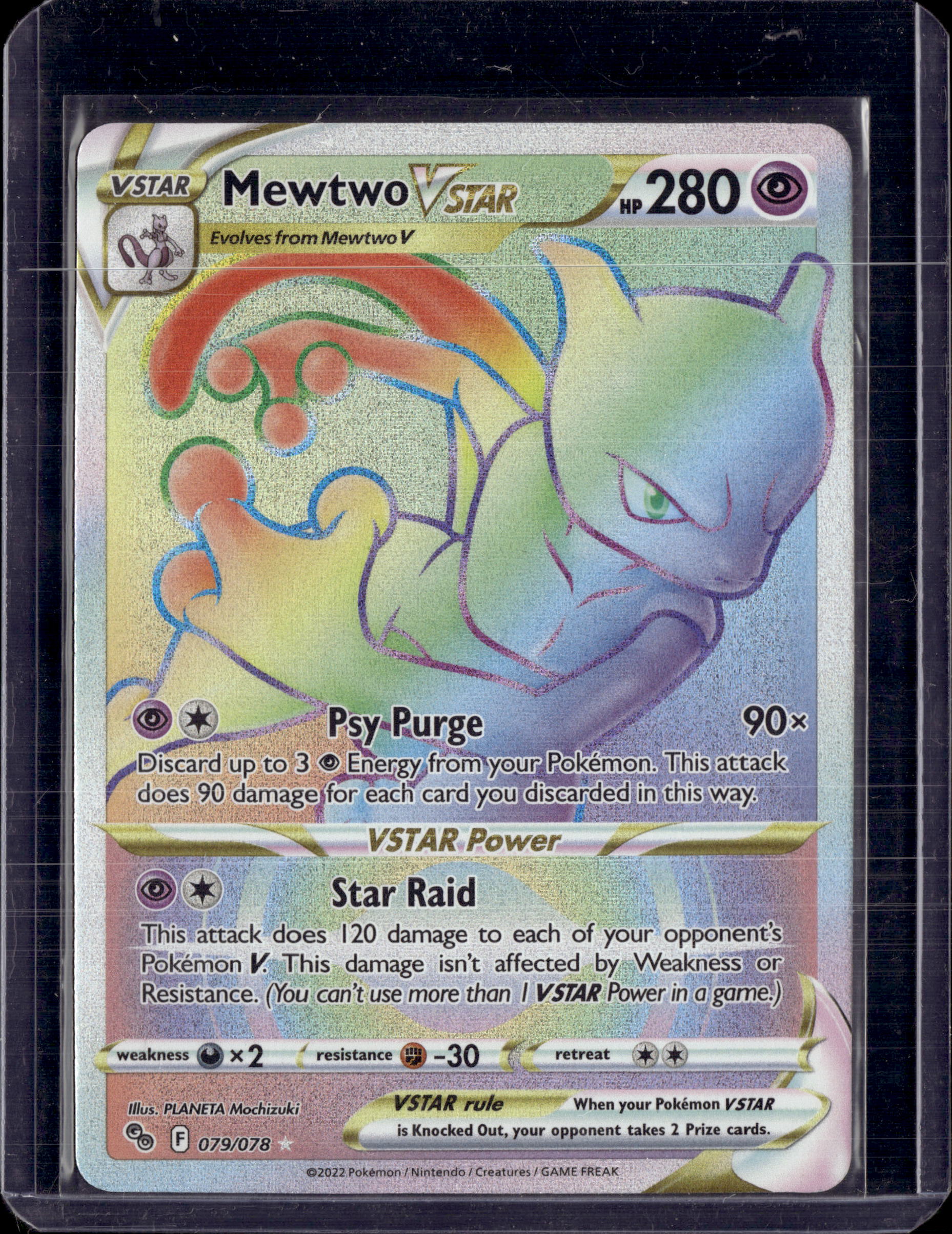 Mewtwo VSTAR 079/078 Rainbow Rare Pokemon GO