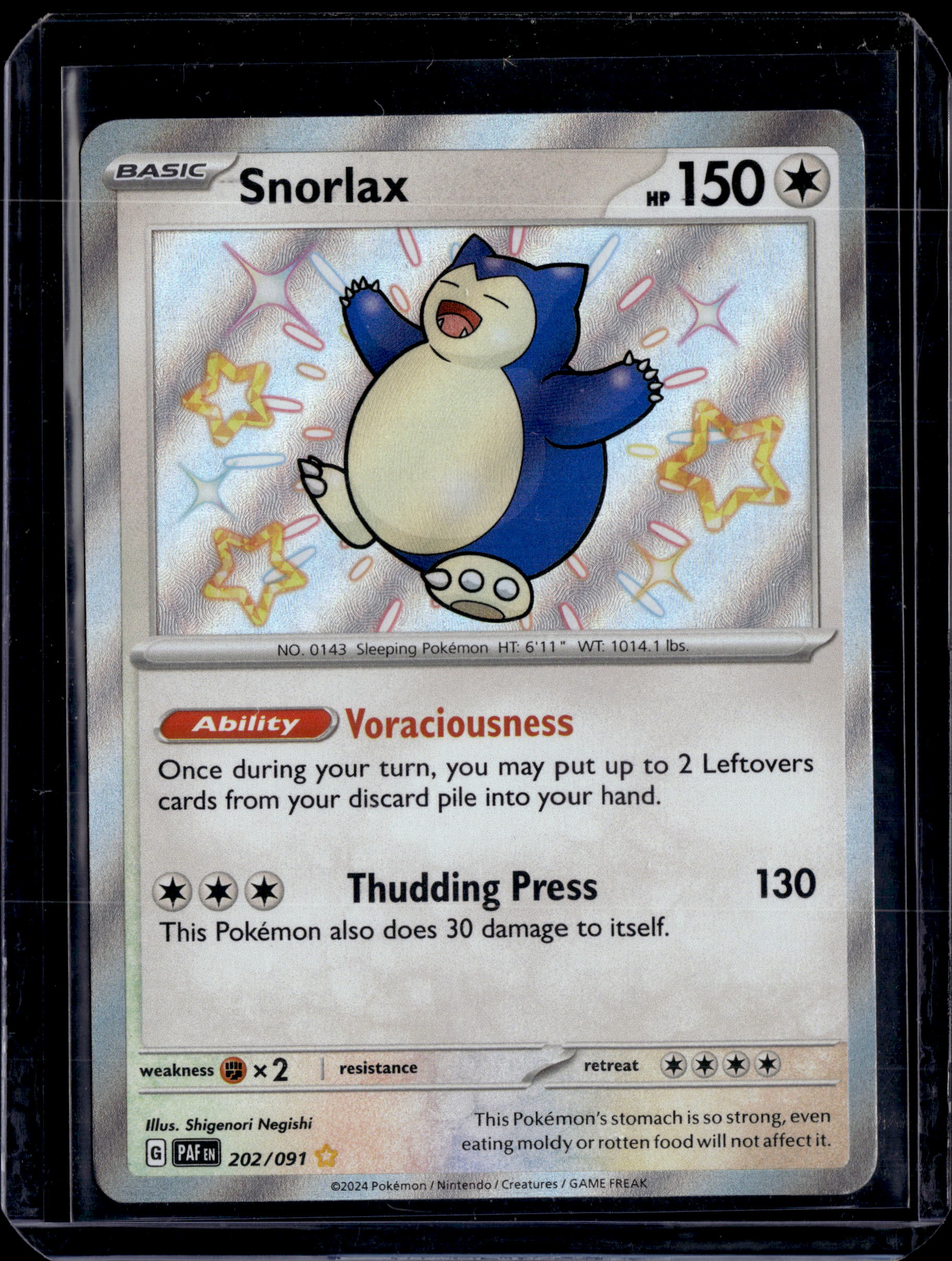 2024 Paldean Fates Snorlax Shiny Rare