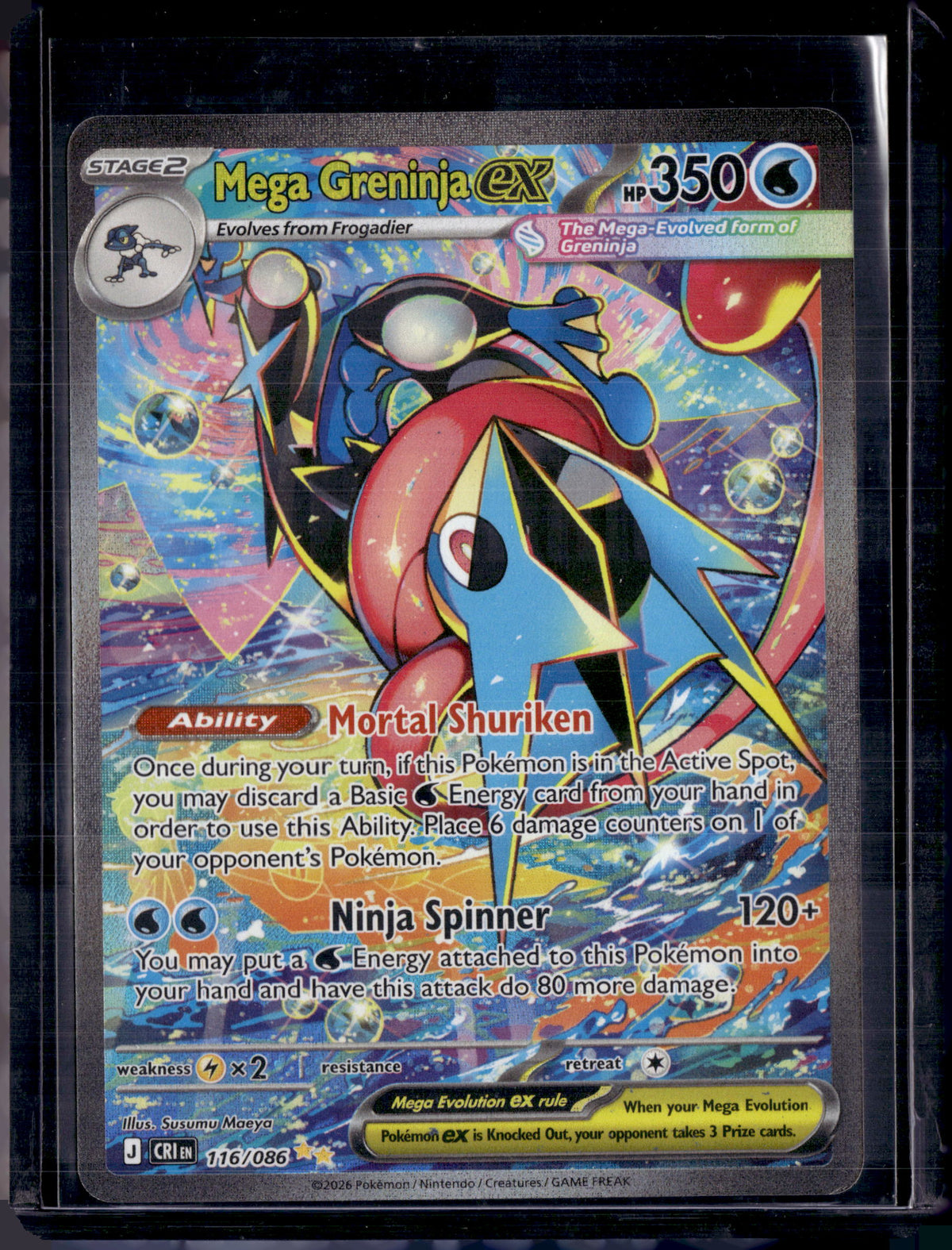 2026 Chaos Rising Mega Greninja ex Special Illustration Rare (D)