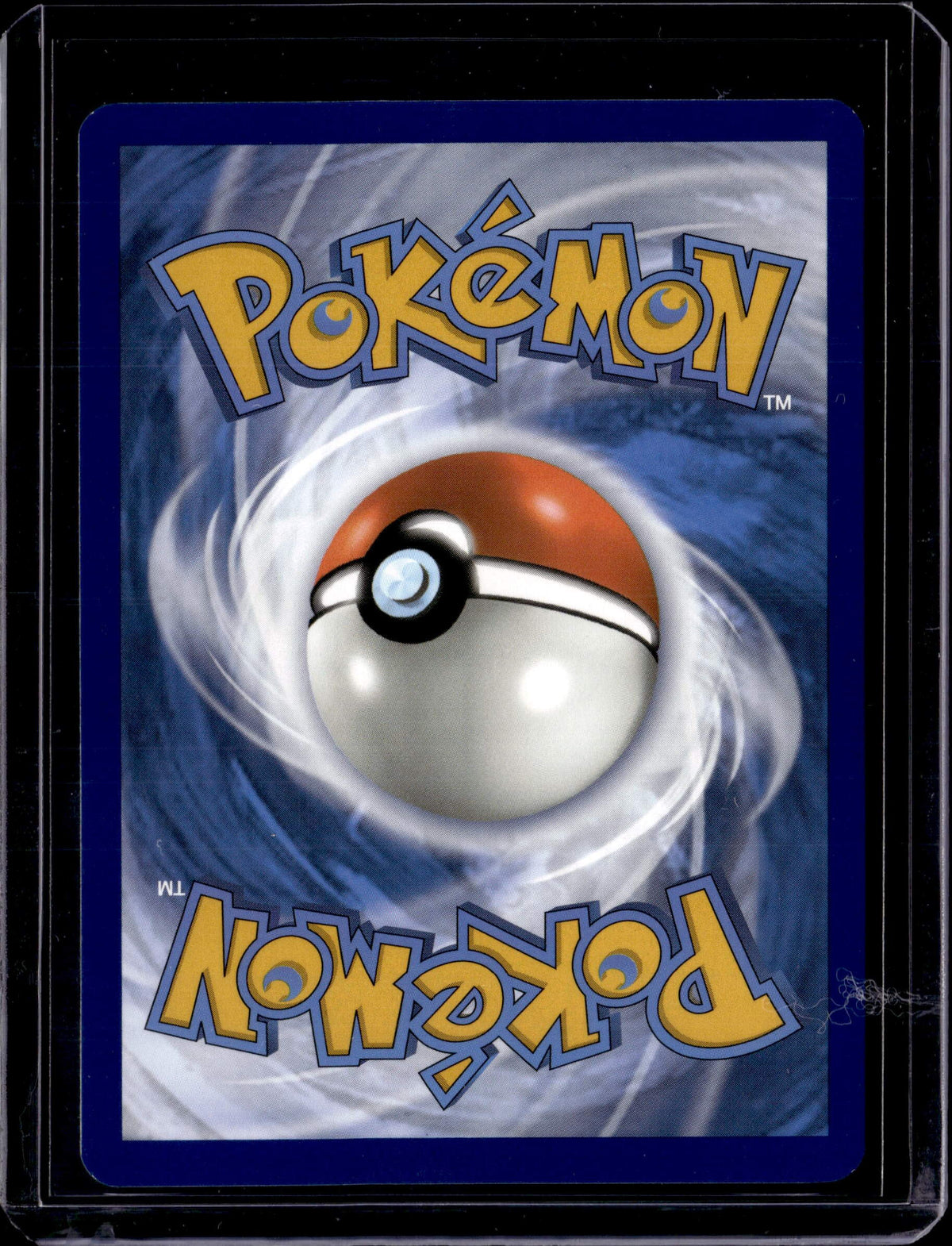 2023 Paradox Rift Plusle IR 193/182