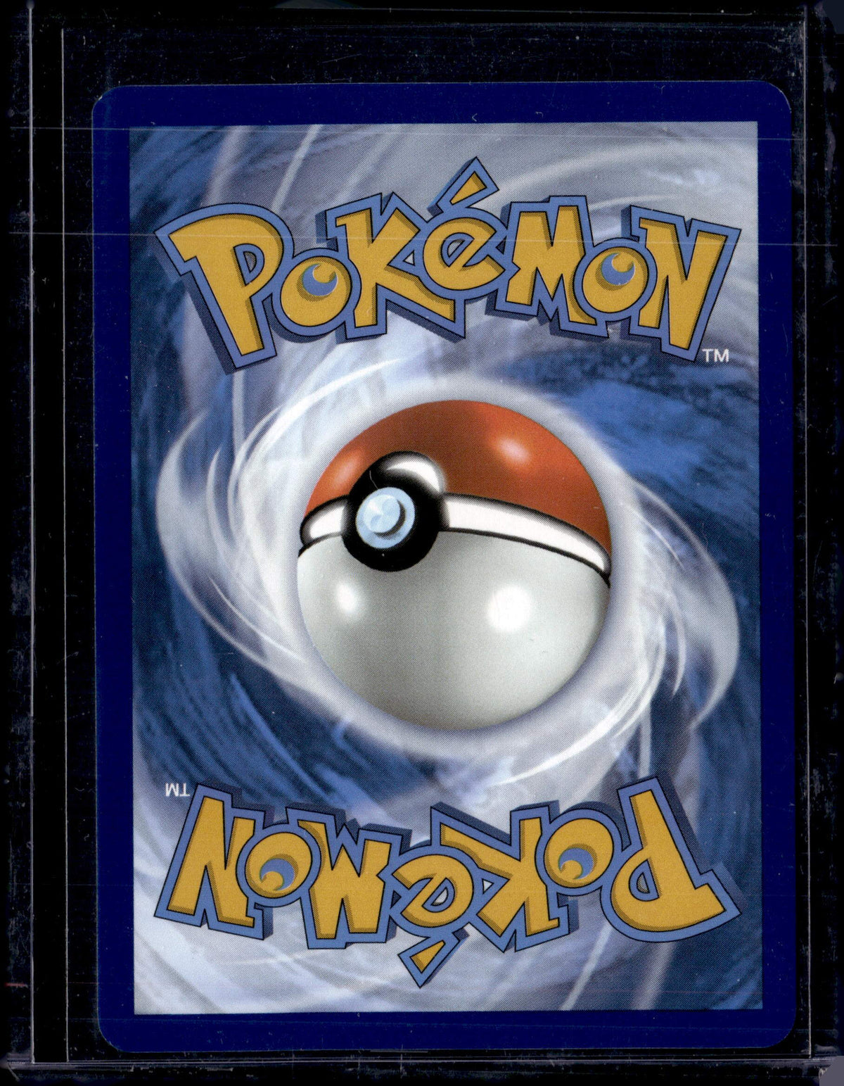 2023 Scarlet & Violet 151 Zapdos EX SIR 202/165 (C)