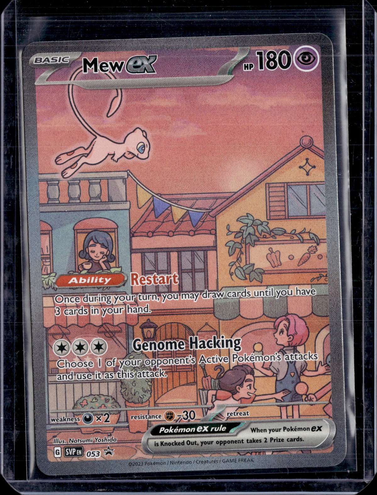 2023 Pokemon Scarlet & Violet Promo Mew ex 053 (F)